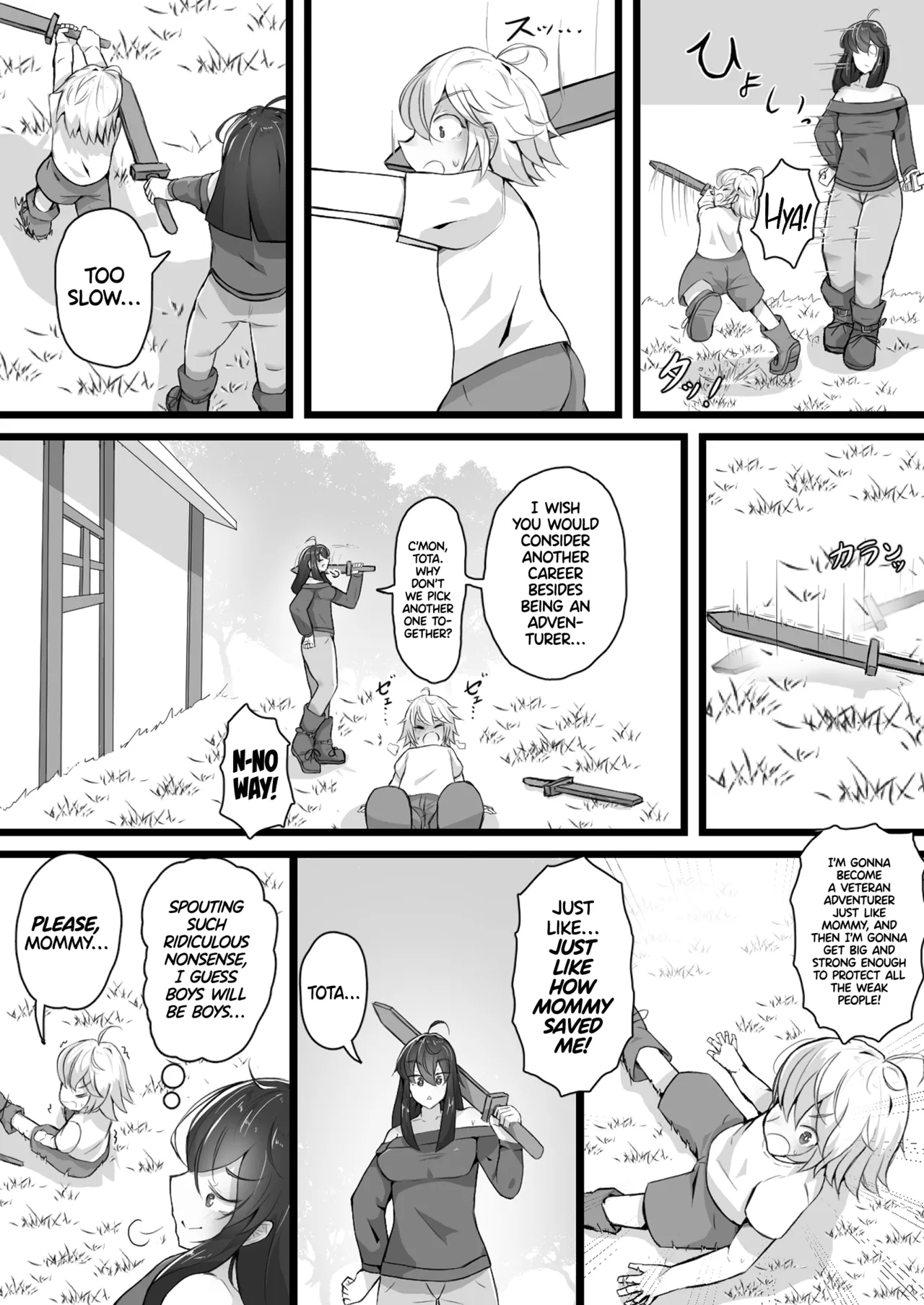 Akuochi Gal Succubus ni Kaerareta ni Gyaku Rape Sareru Hanashi Chapter 1 - page 9