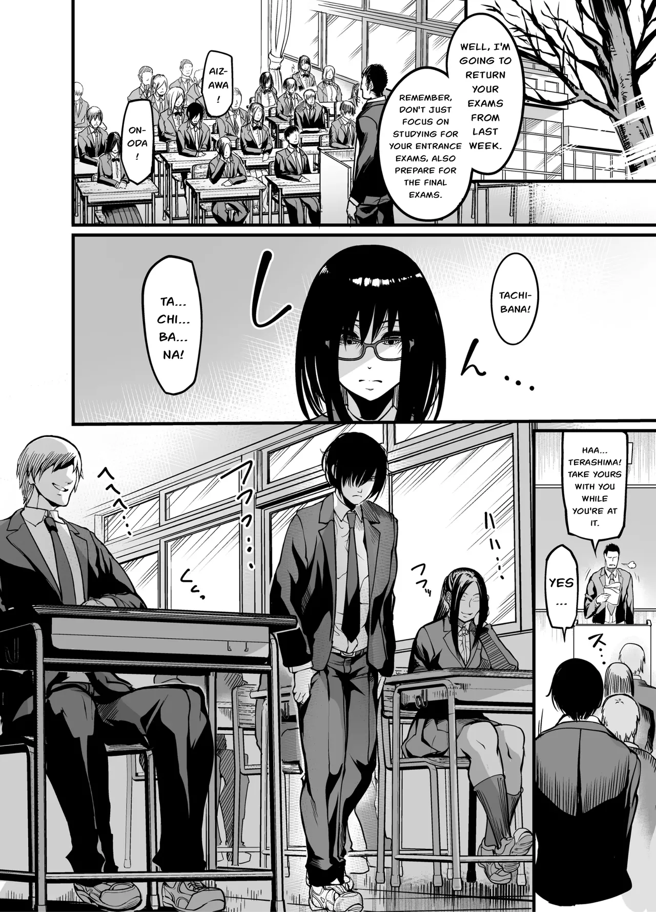 Kanmoku no Ko Sotsugyou no Hi Chapter 1 - page 19