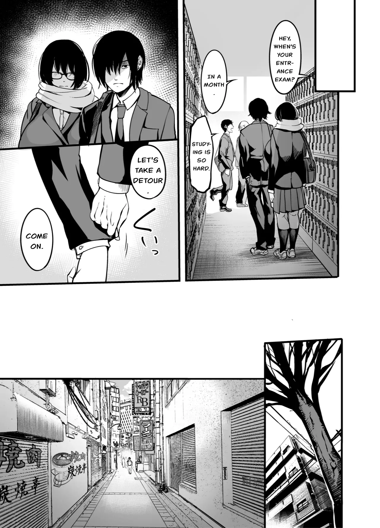 Kanmoku no Ko Sotsugyou no Hi Chapter 1 - page 20