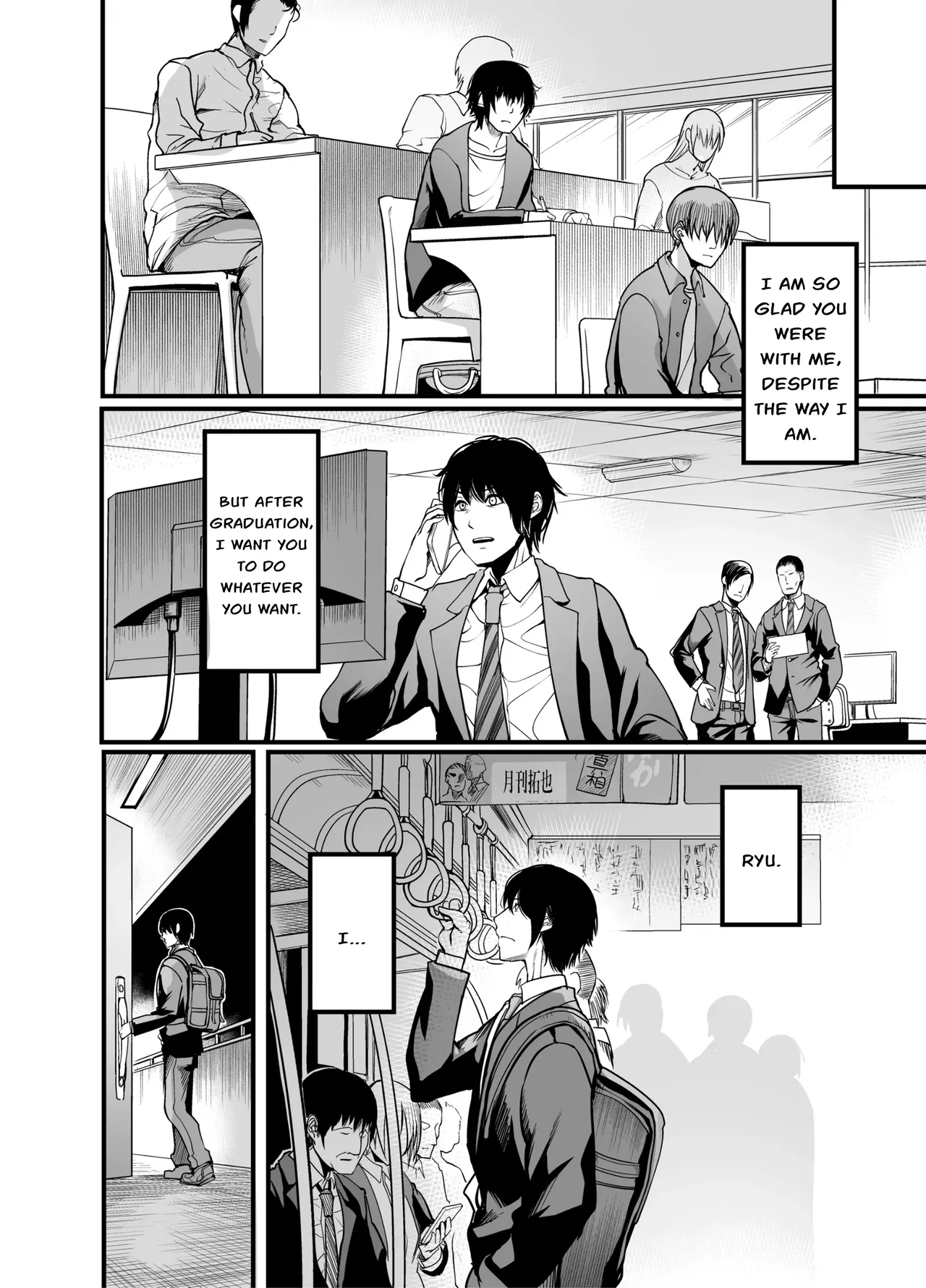 Kanmoku no Ko Sotsugyou no Hi Chapter 1 - page 51