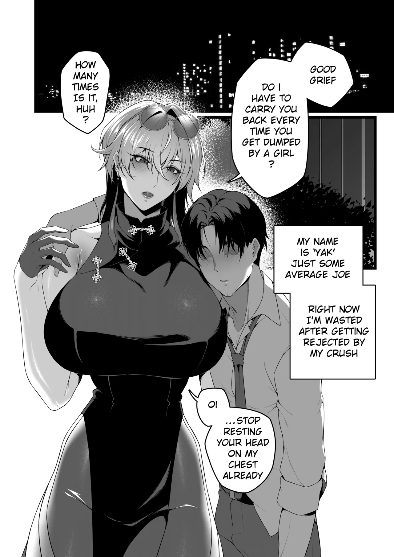 DEAREST FRIEND Chapter 1 - page 2