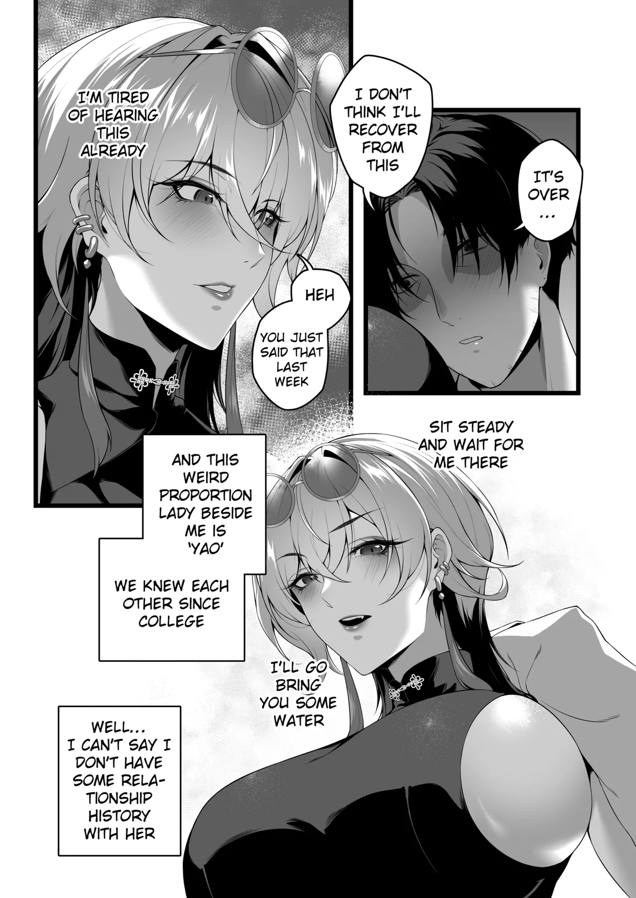 DEAREST FRIEND Chapter 1 - page 3