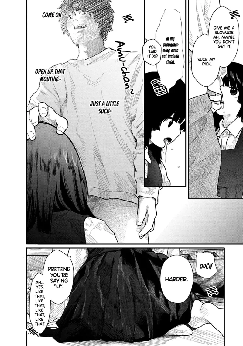 Kairaku no Rou Chapter 2 - page 17