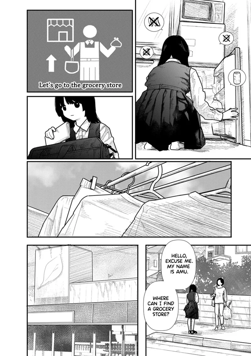 Kairaku no Rou Chapter 2 - page 21