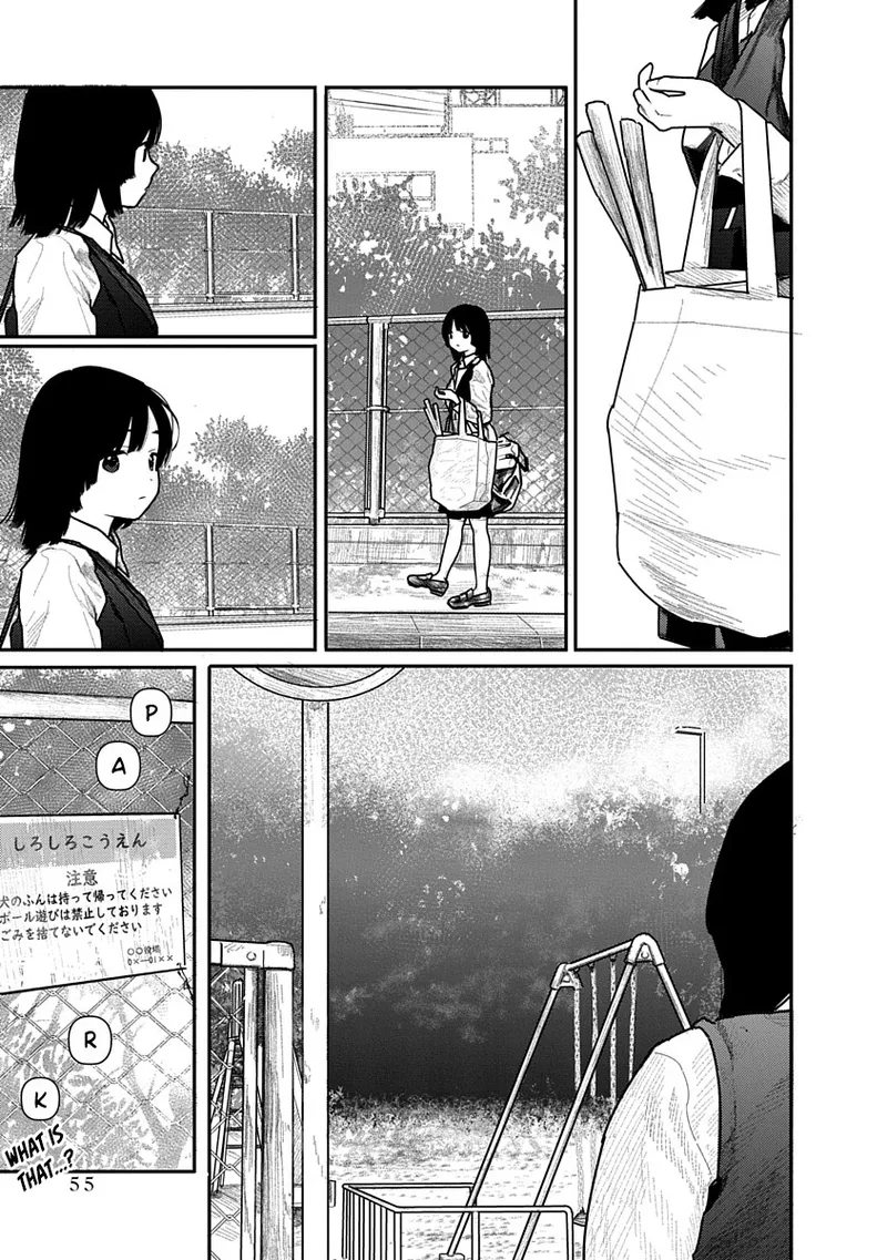 Kairaku no Rou Chapter 2 - page 22