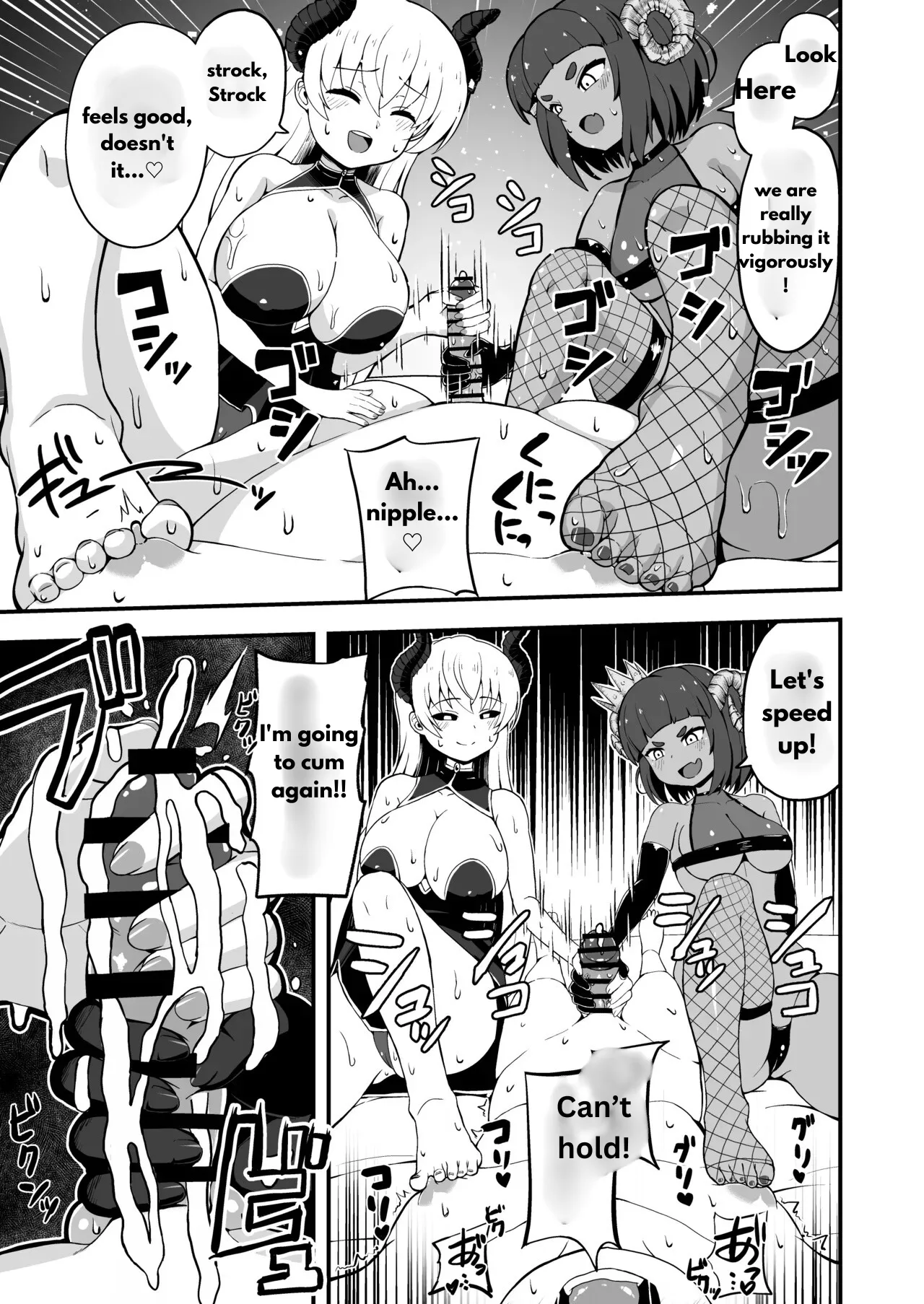 Maougun kara Kaihou Sareta Mahoutsukai no Yousu ga Doko ka Okashii Chapter 1 - page 14