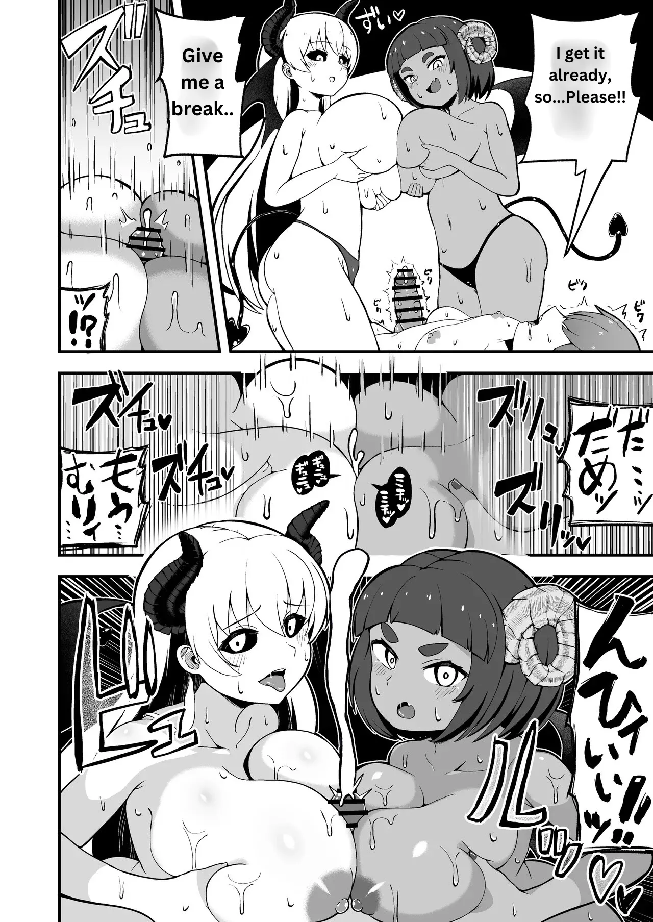 Maougun kara Kaihou Sareta Mahoutsukai no Yousu ga Doko ka Okashii Chapter 1 - page 15