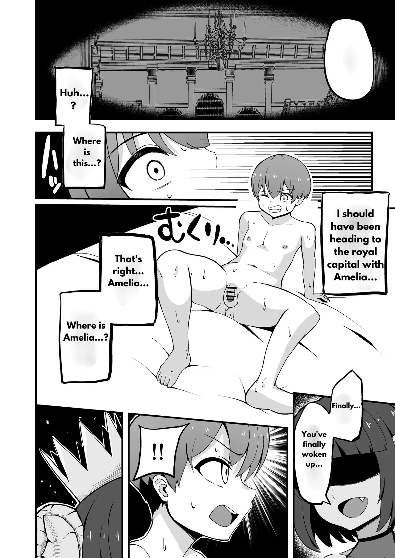 Maougun kara Kaihou Sareta Mahoutsukai no Yousu ga Doko ka Okashii Chapter 1 - page 2