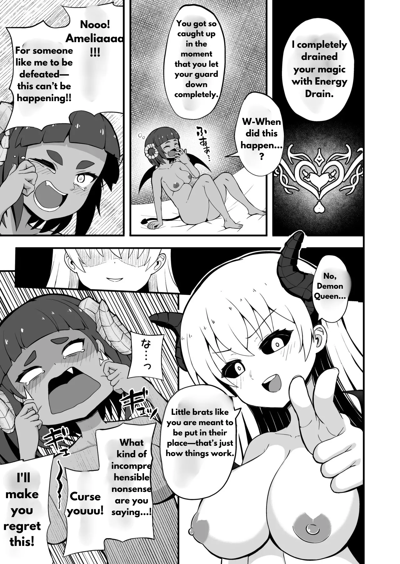 Maougun kara Kaihou Sareta Mahoutsukai no Yousu ga Doko ka Okashii Chapter 1 - page 27