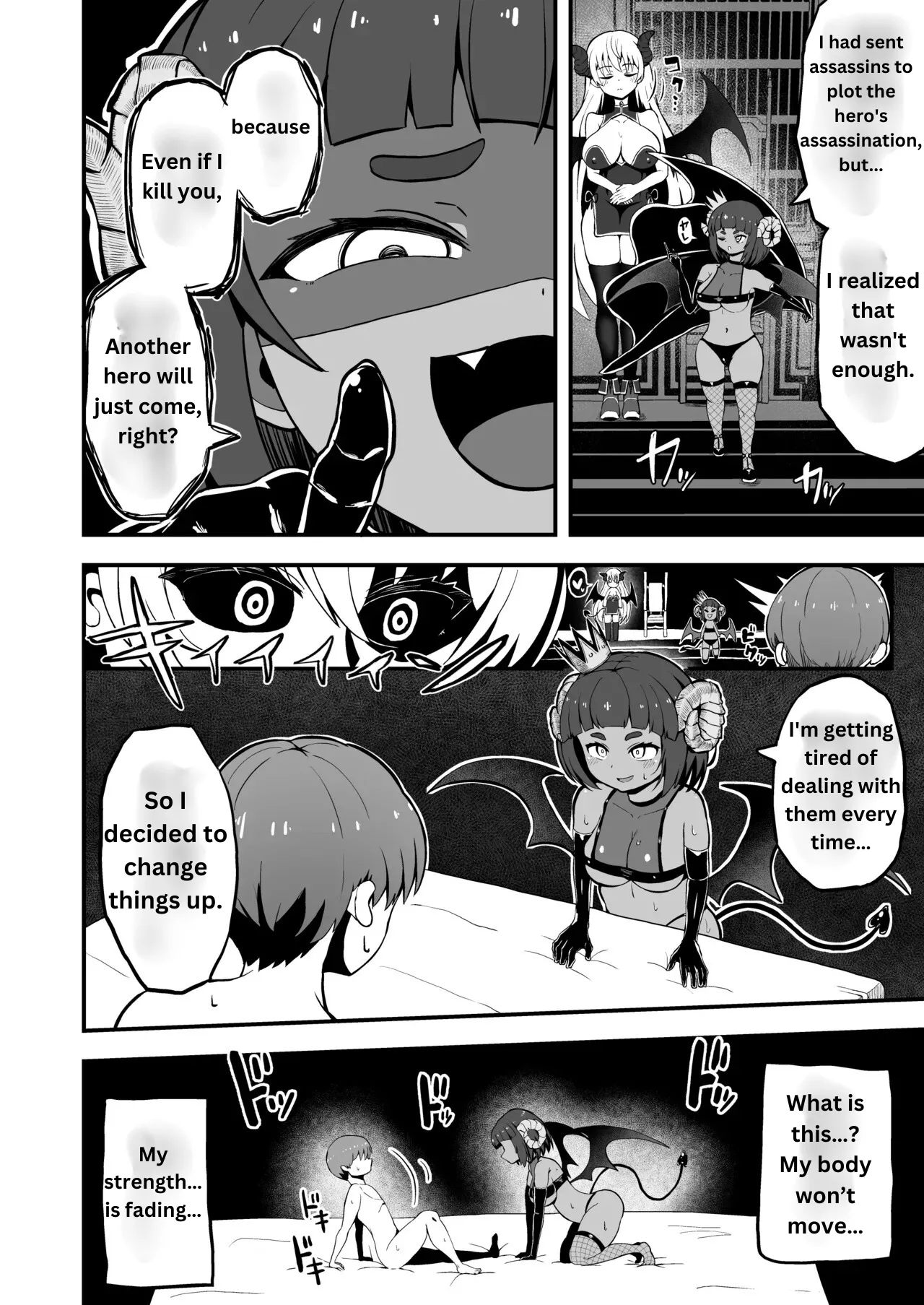 Maougun kara Kaihou Sareta Mahoutsukai no Yousu ga Doko ka Okashii Chapter 1 - page 6