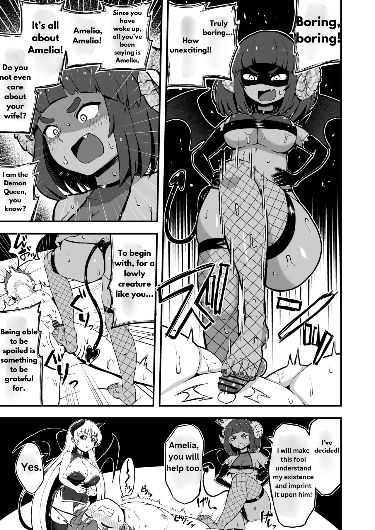 Maougun kara Kaihou Sareta Mahoutsukai no Yousu ga Doko ka Okashii Chapter 1 - page 9