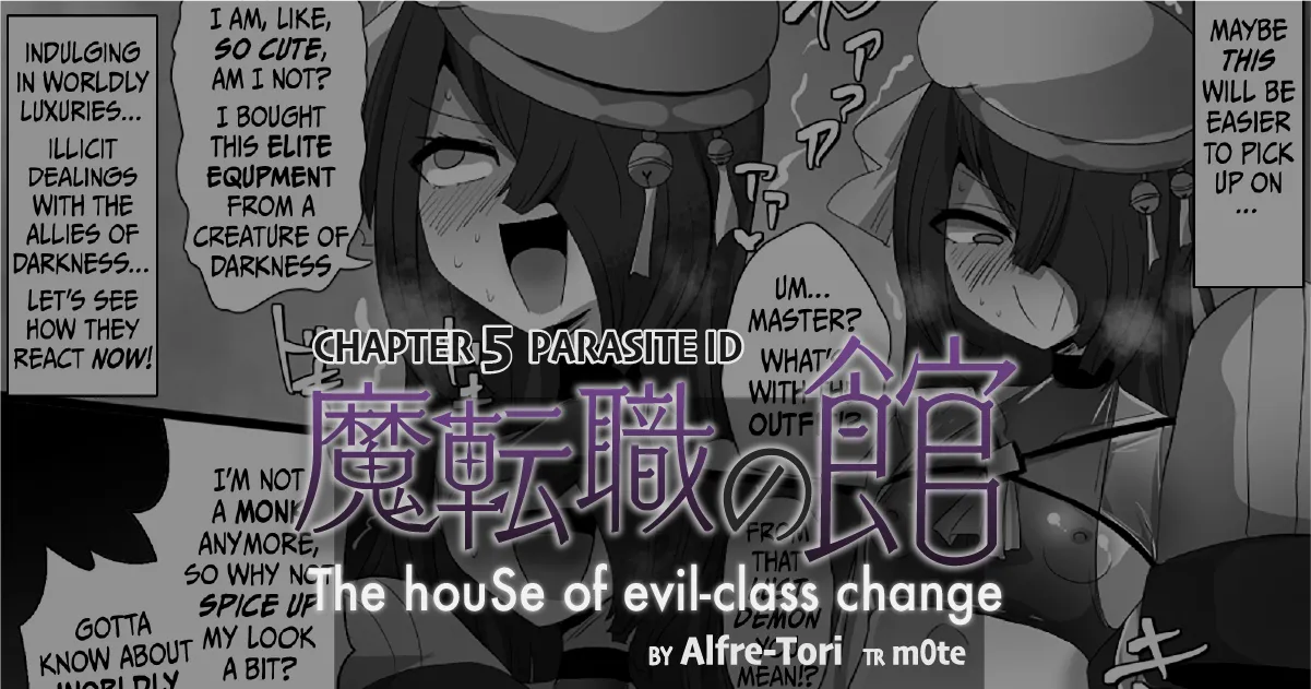 The House of Evil Class Change 5 Parasite Id Chapter 1 - page 1