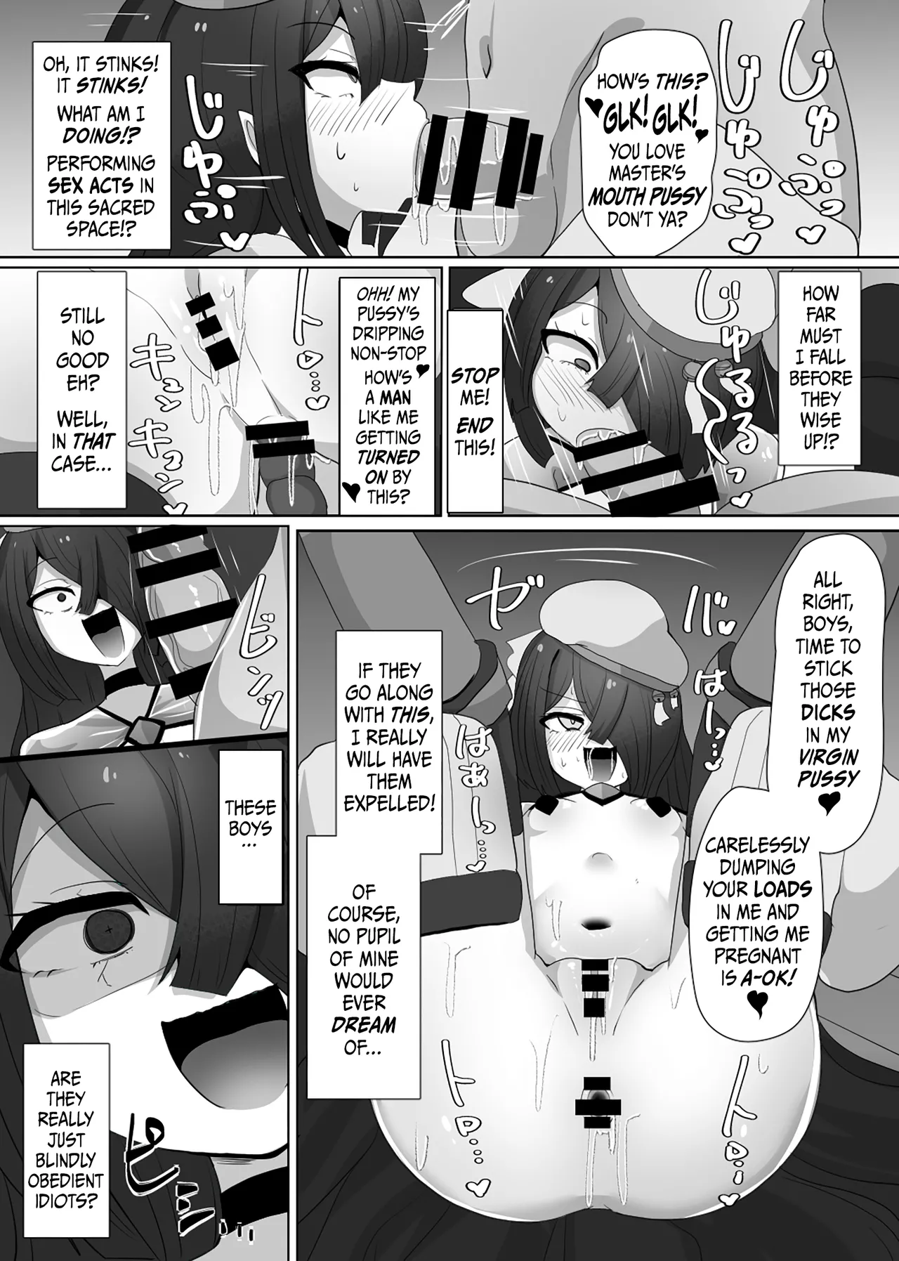 The House of Evil Class Change 5 Parasite Id Chapter 1 - page 14
