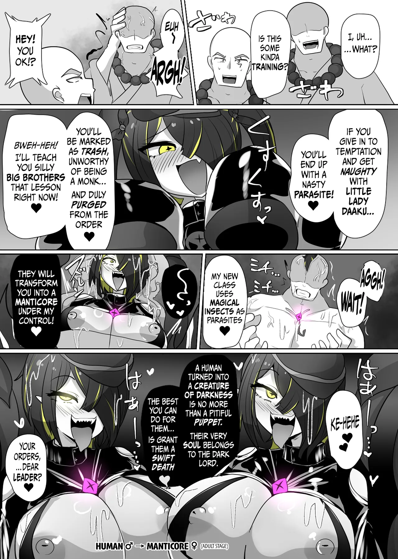 The House of Evil Class Change 5 Parasite Id Chapter 1 - page 18