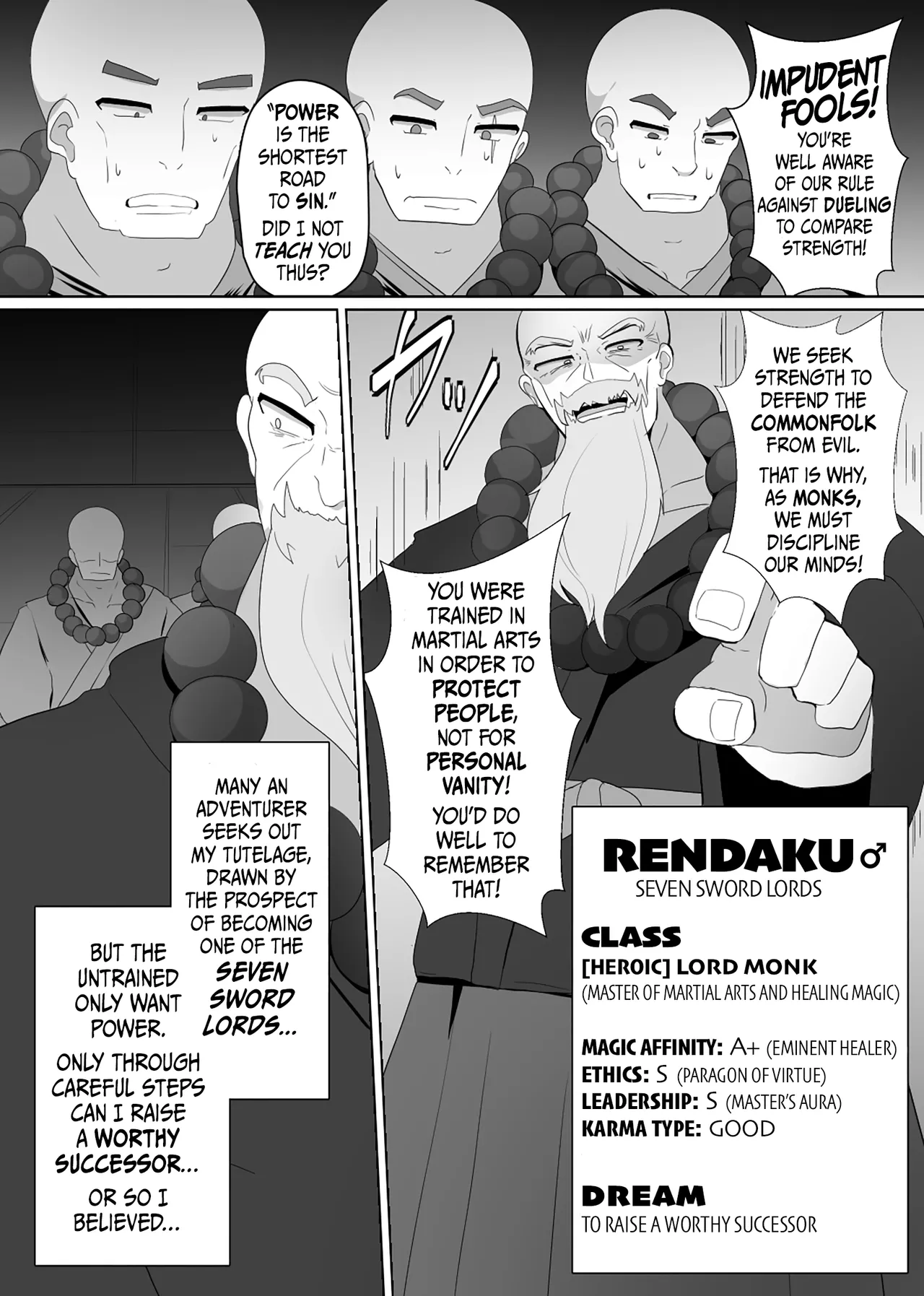 The House of Evil Class Change 5 Parasite Id Chapter 1 - page 2