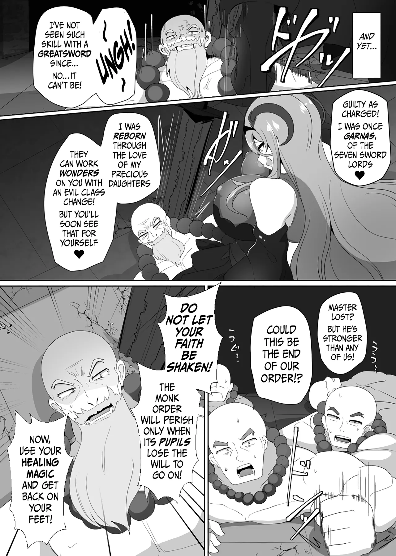 The House of Evil Class Change 5 Parasite Id Chapter 1 - page 3