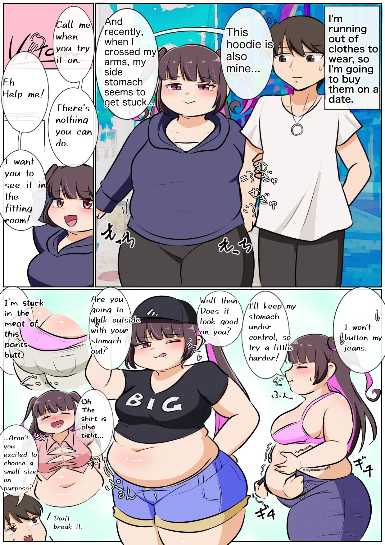 Let me gain weight! Chapter 1 - page 6