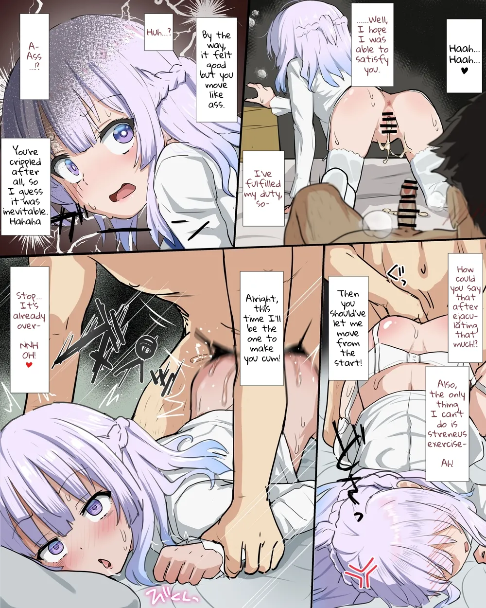 Sakayanagi NTR Manga Chapter 1 - page 9