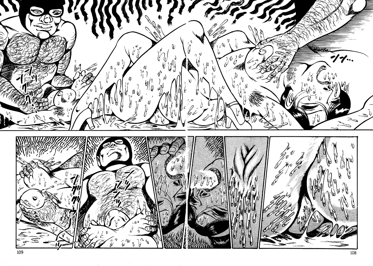 Orgy of Fallen Angels Chapter 1 - page 104
