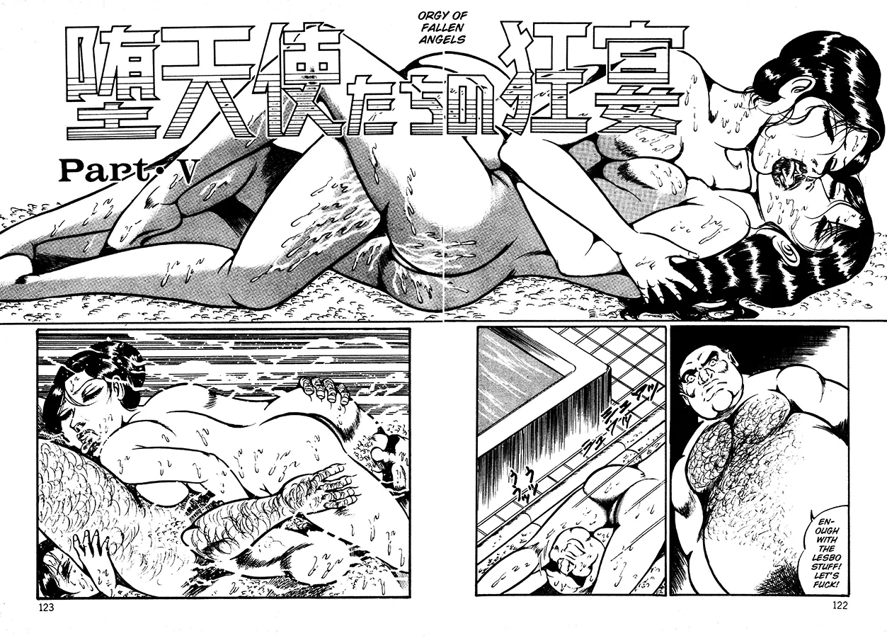 Orgy of Fallen Angels Chapter 1 - page 116