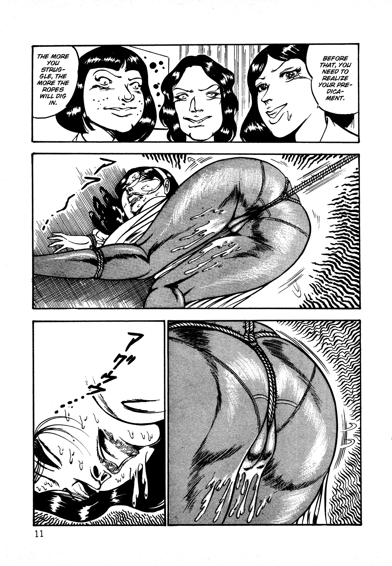 Orgy of Fallen Angels Chapter 1 - page 12