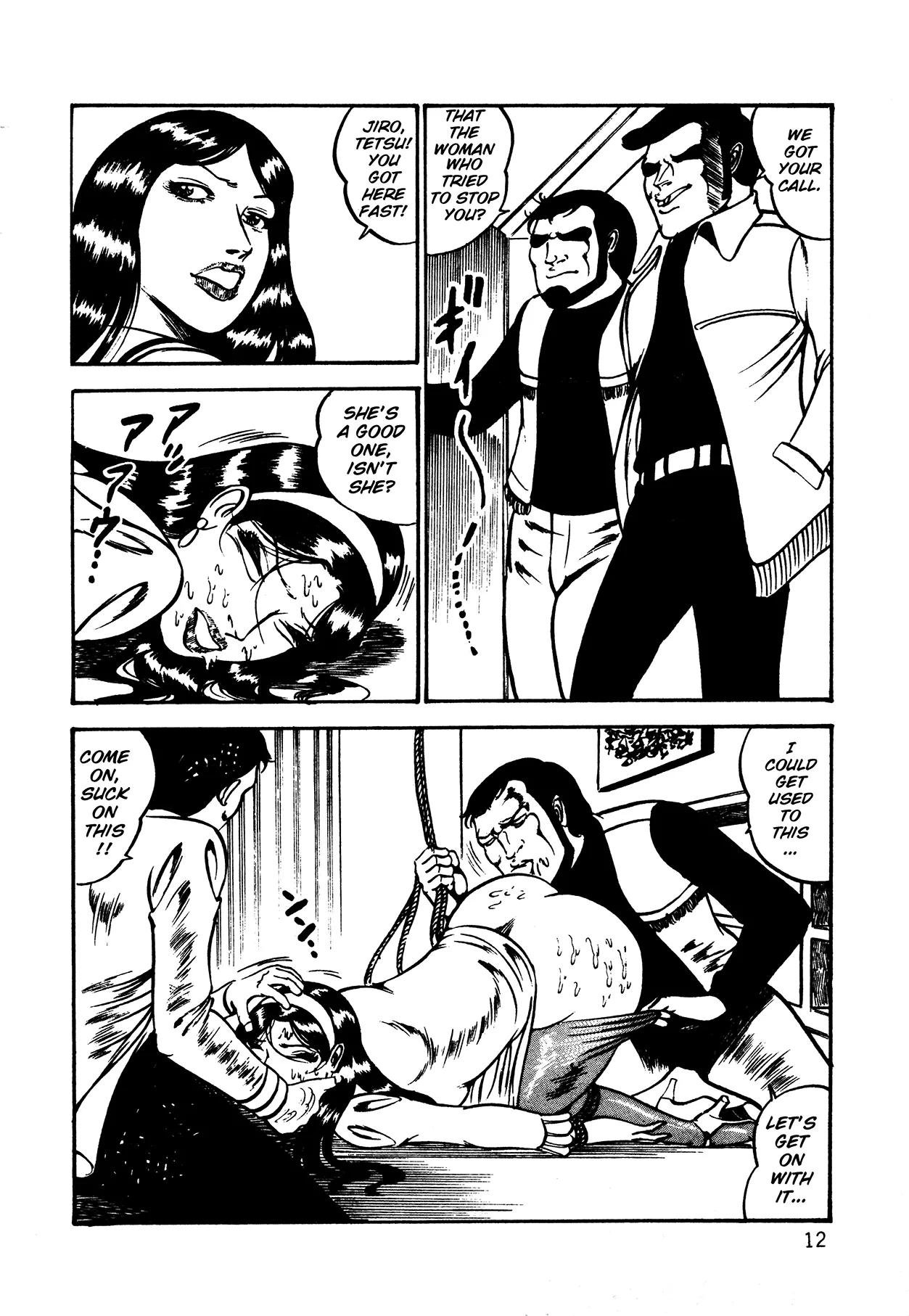 Orgy of Fallen Angels Chapter 1 - page 13