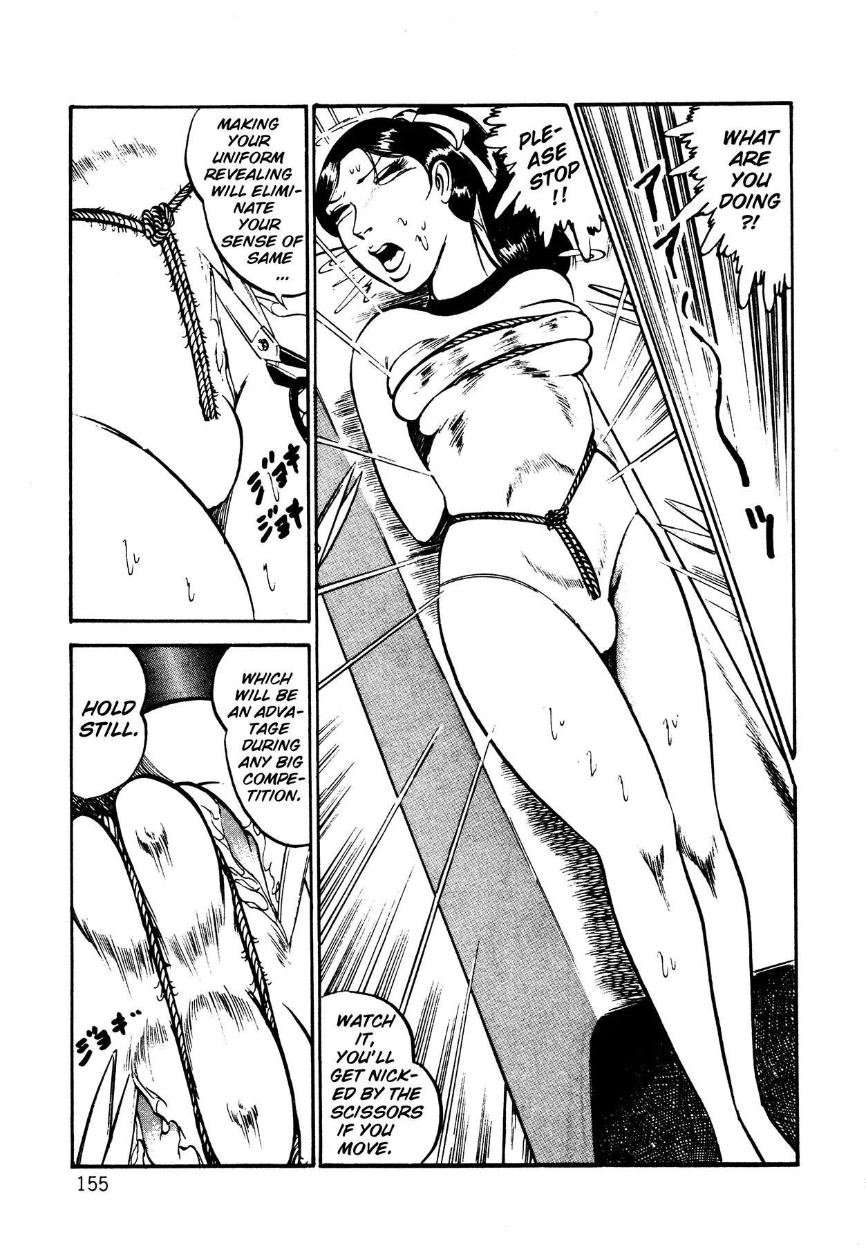 Orgy of Fallen Angels Chapter 1 - page 147