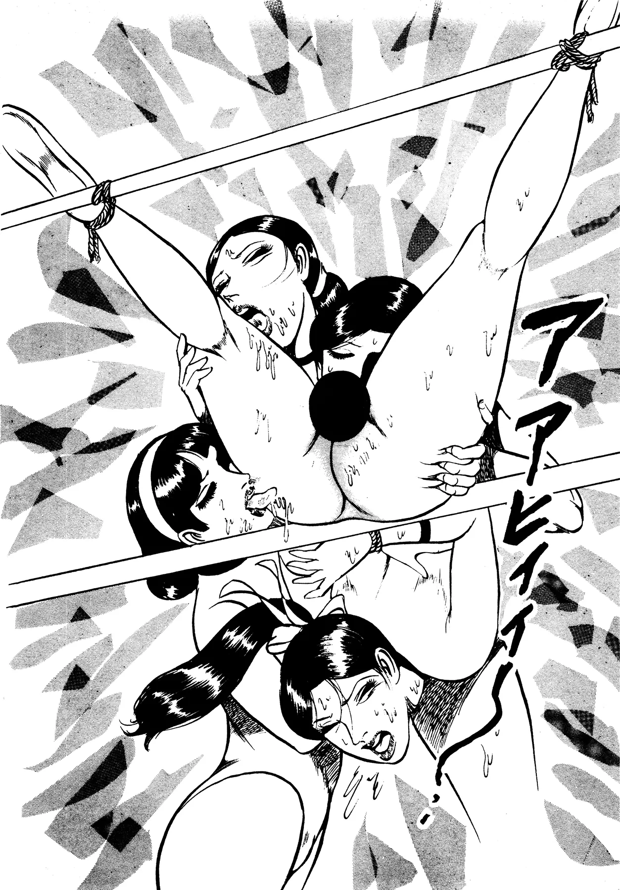 Orgy of Fallen Angels Chapter 1 - page 158