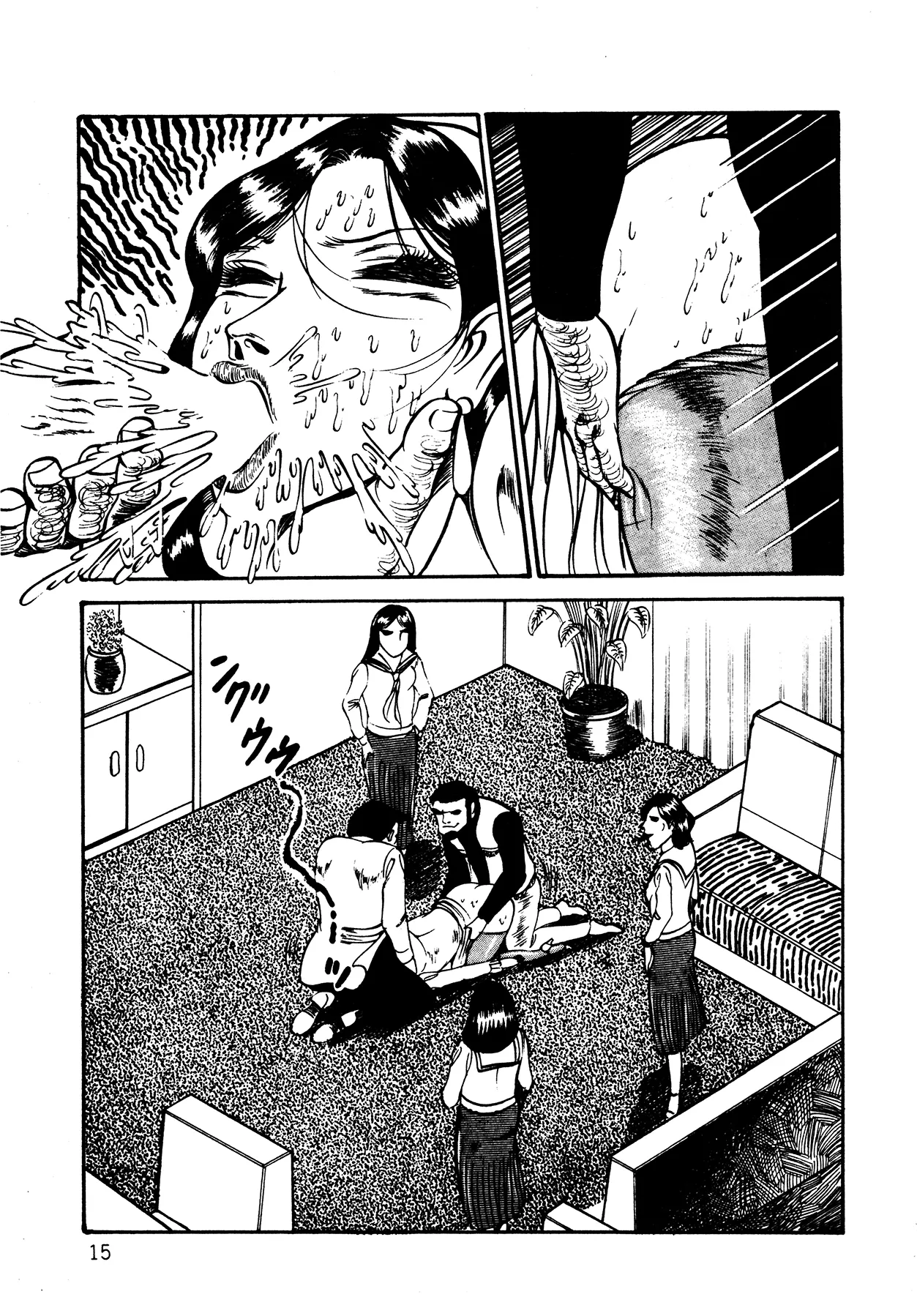 Orgy of Fallen Angels Chapter 1 - page 16