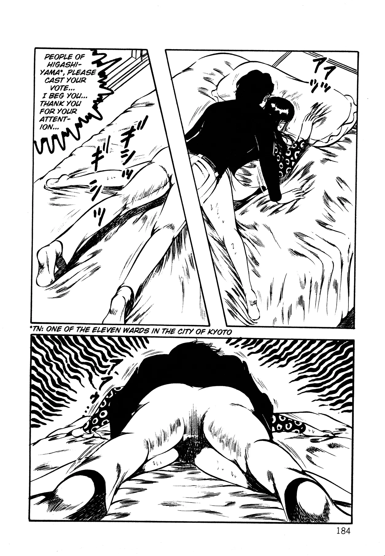 Orgy of Fallen Angels Chapter 1 - page 175