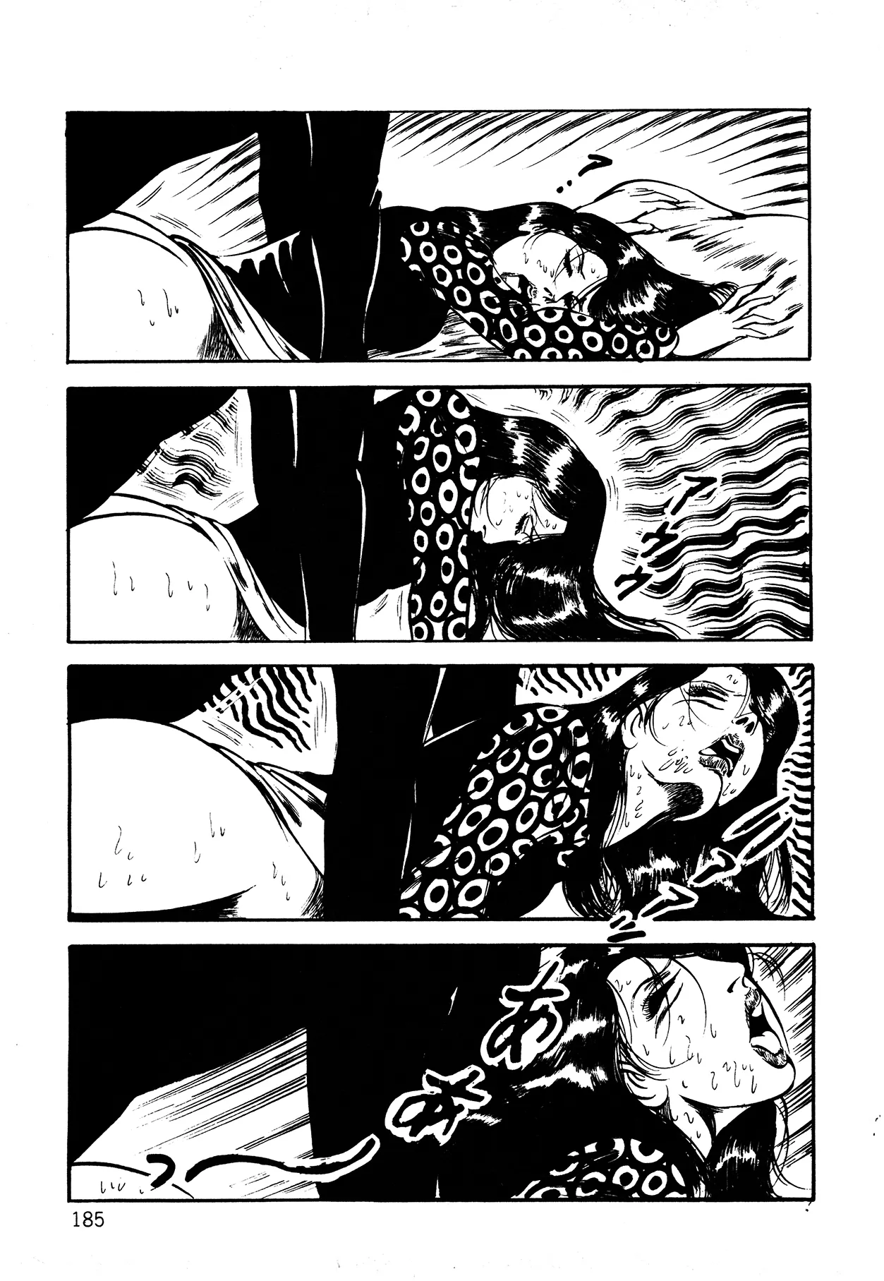 Orgy of Fallen Angels Chapter 1 - page 176