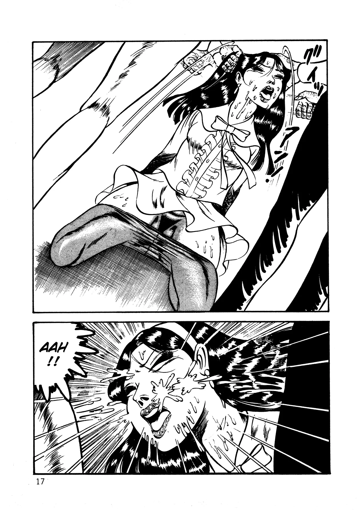 Orgy of Fallen Angels Chapter 1 - page 18