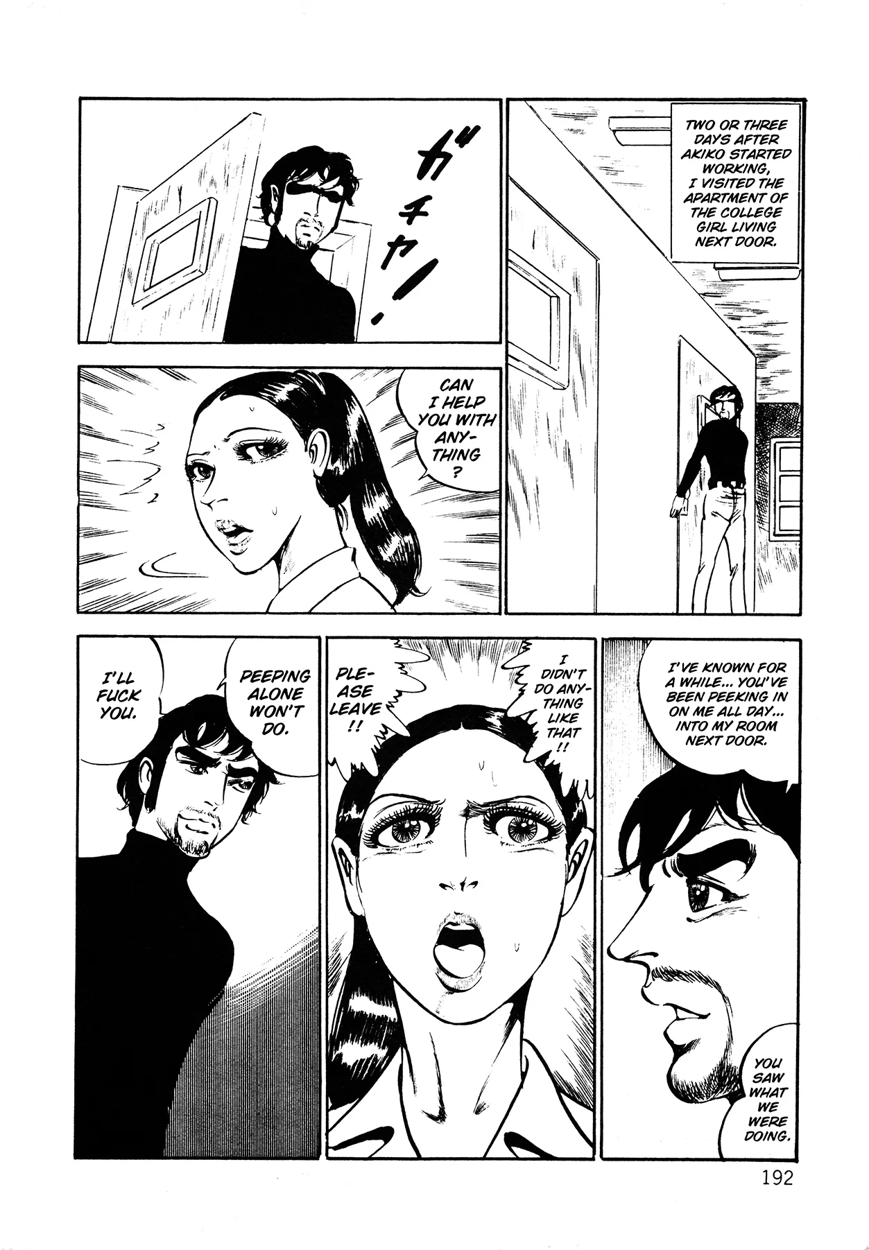 Orgy of Fallen Angels Chapter 1 - page 182