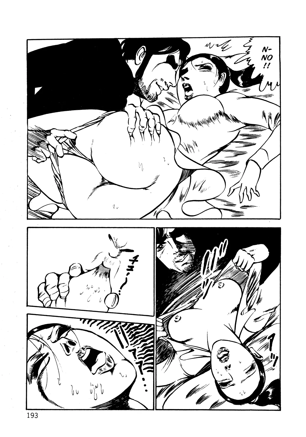 Orgy of Fallen Angels Chapter 1 - page 183