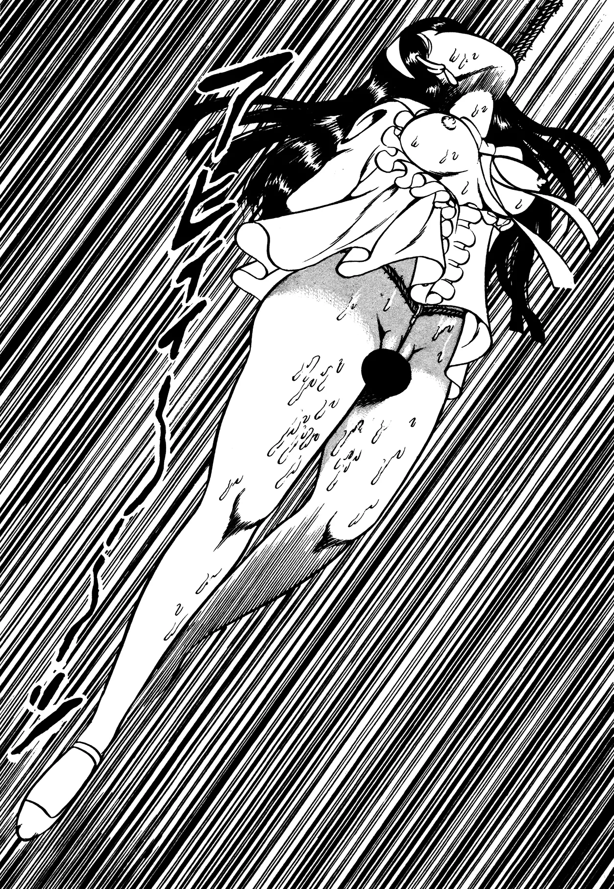 Orgy of Fallen Angels Chapter 1 - page 29