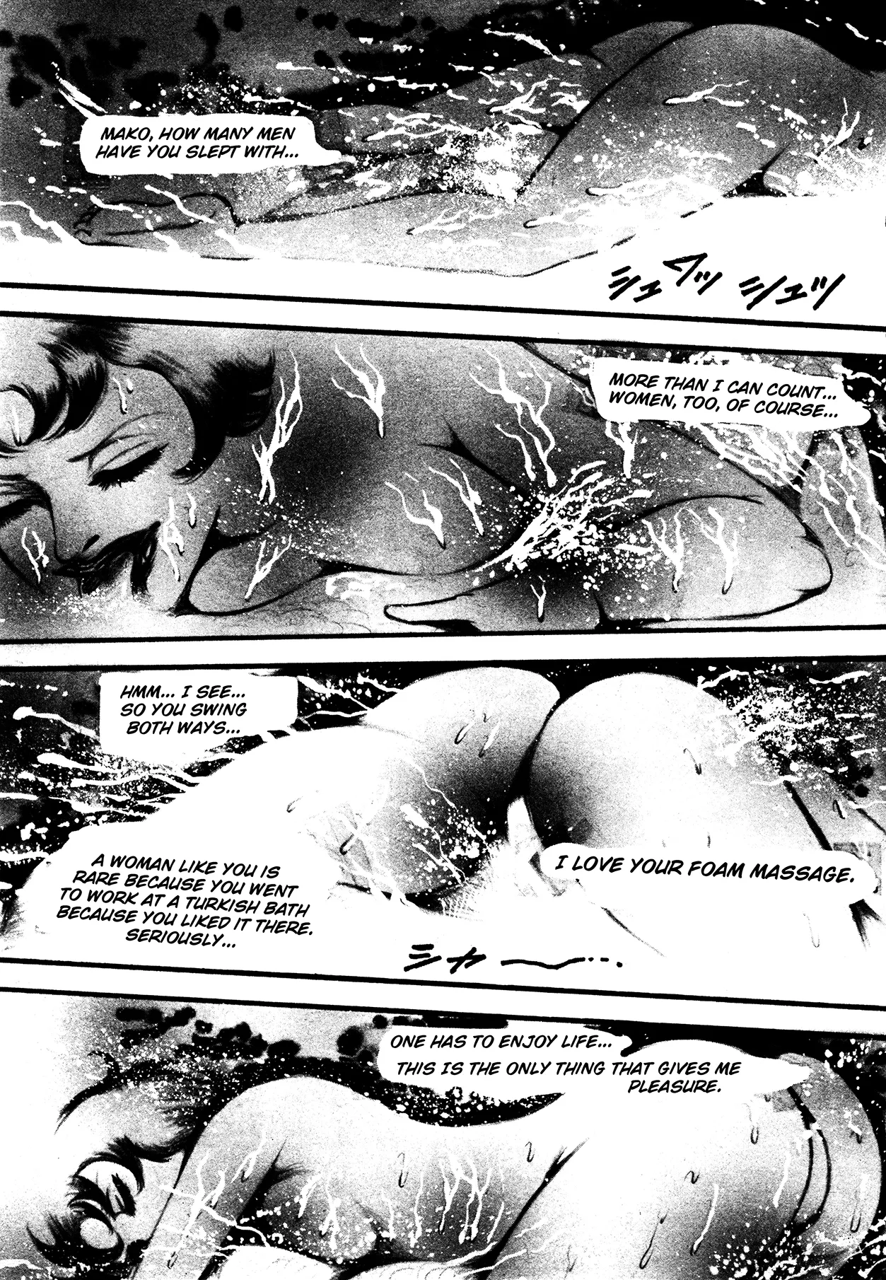 Orgy of Fallen Angels Chapter 1 - page 34