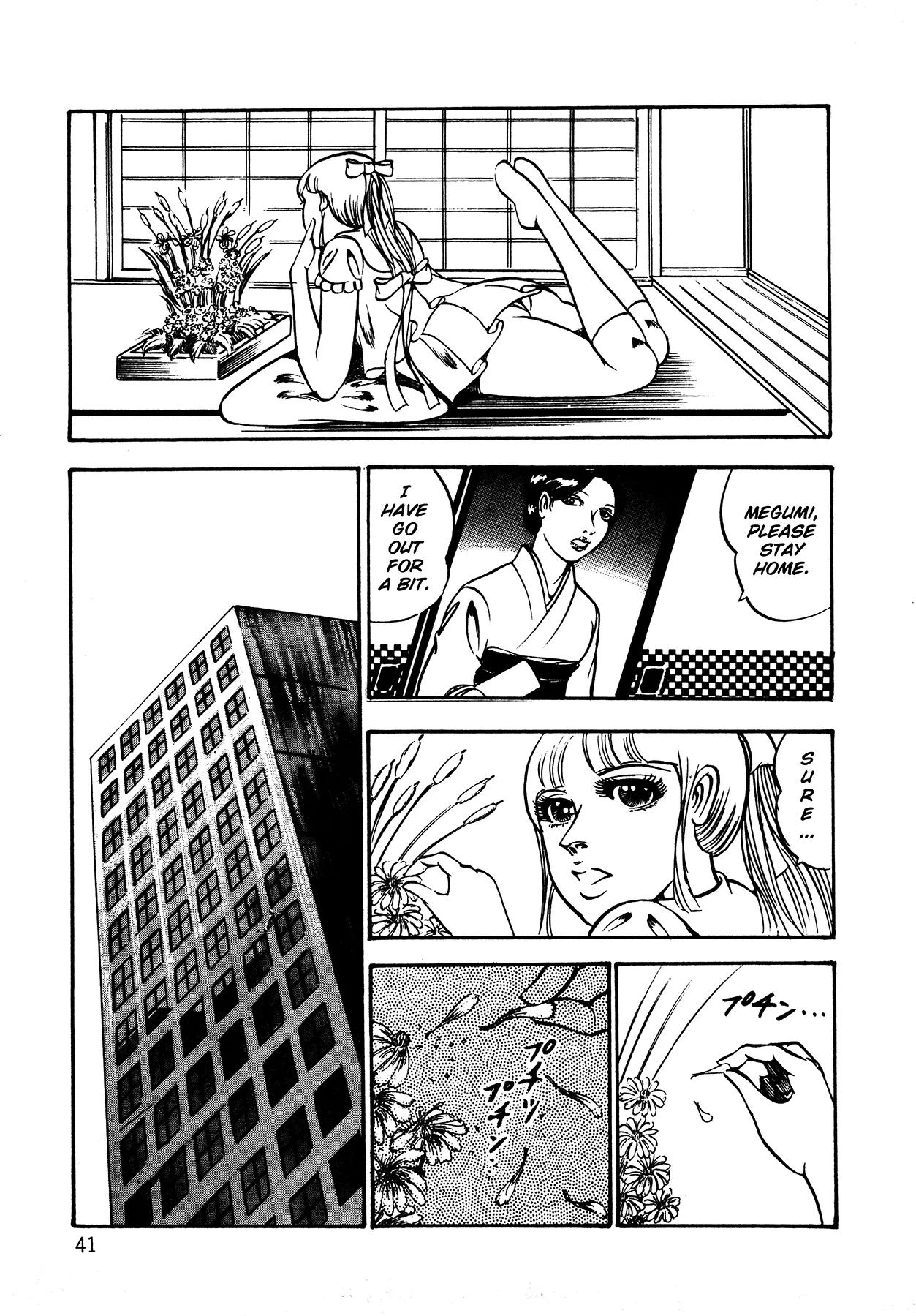 Orgy of Fallen Angels Chapter 1 - page 41