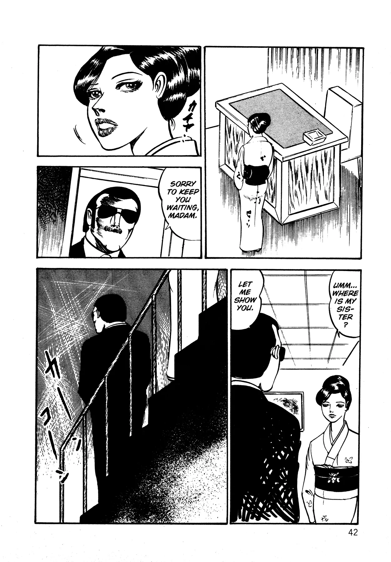 Orgy of Fallen Angels Chapter 1 - page 42