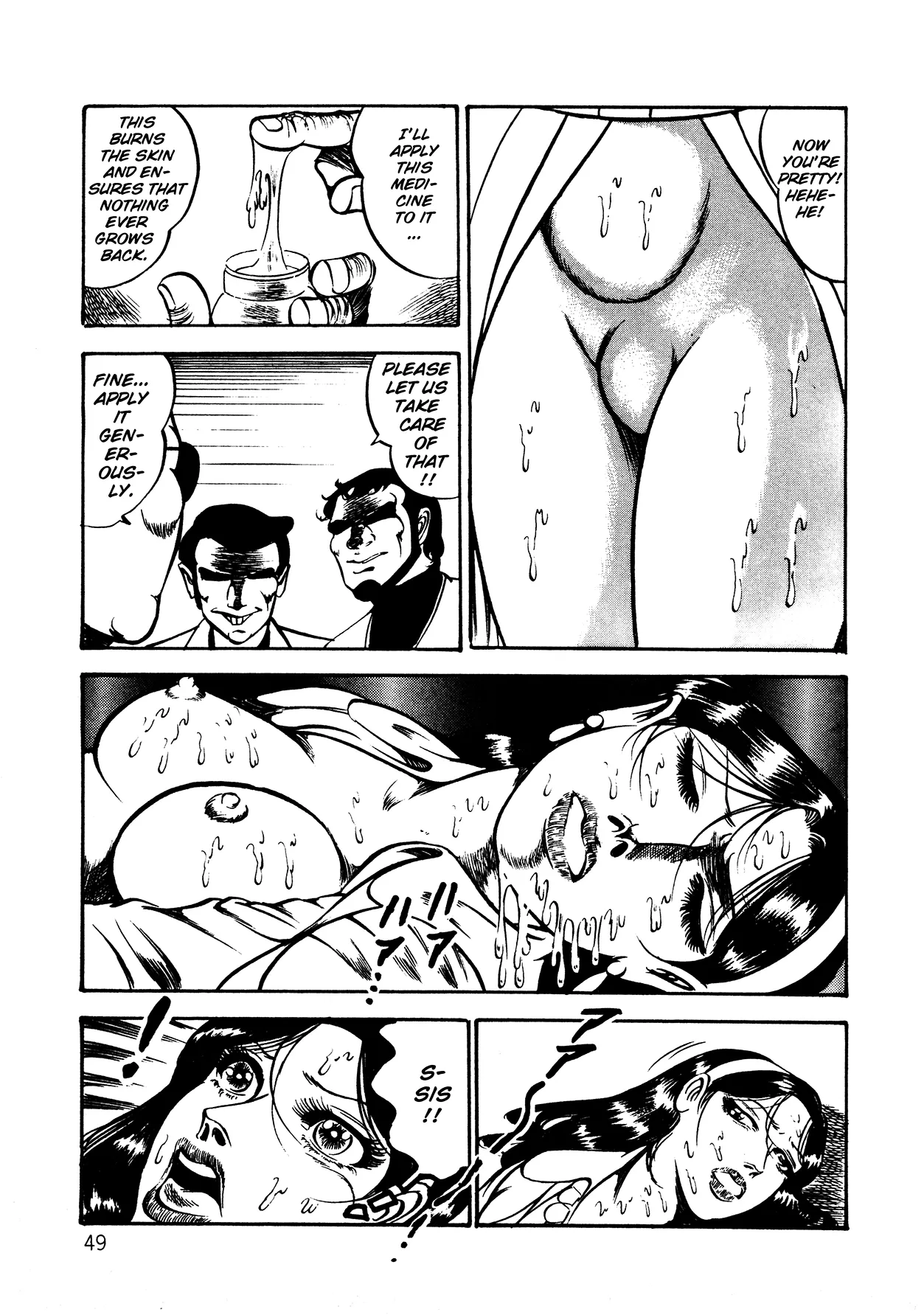 Orgy of Fallen Angels Chapter 1 - page 49