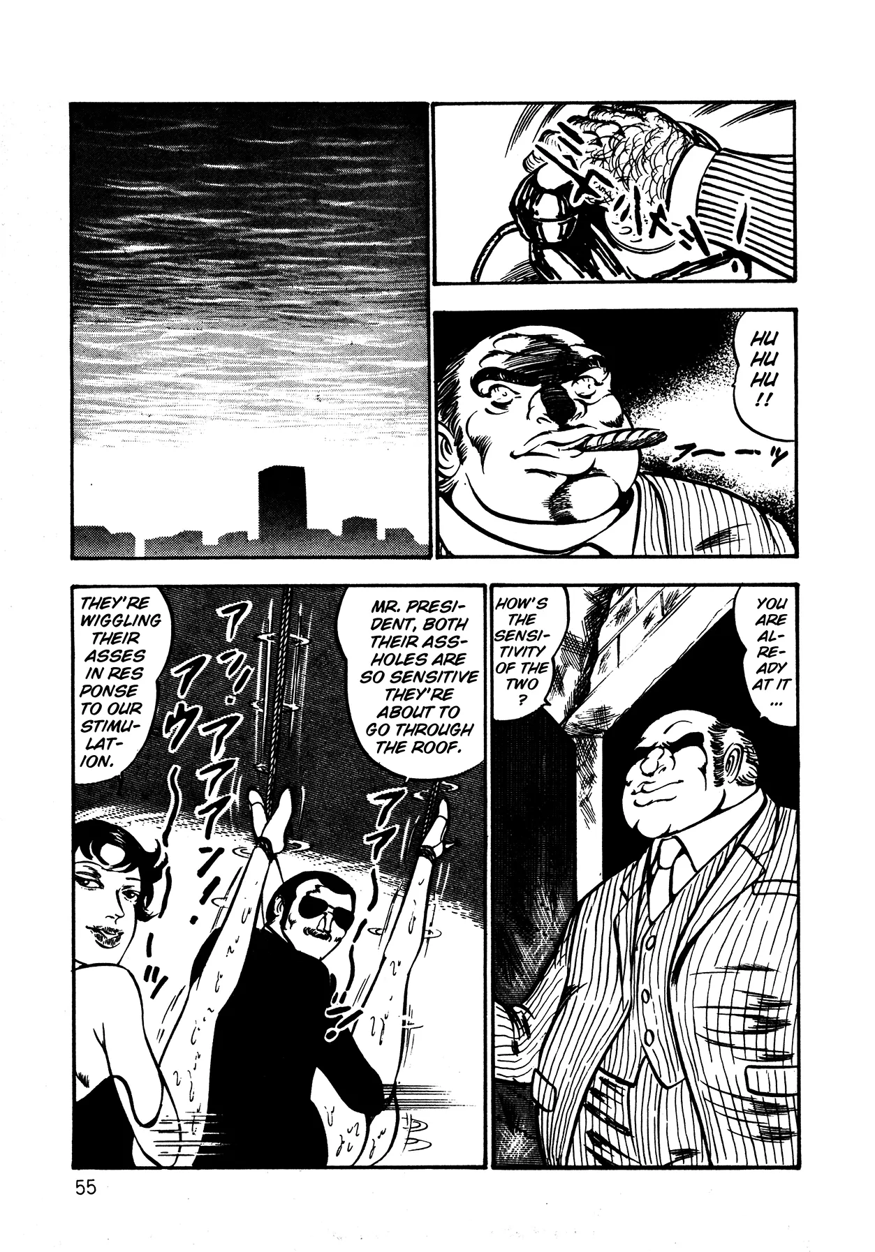 Orgy of Fallen Angels Chapter 1 - page 55