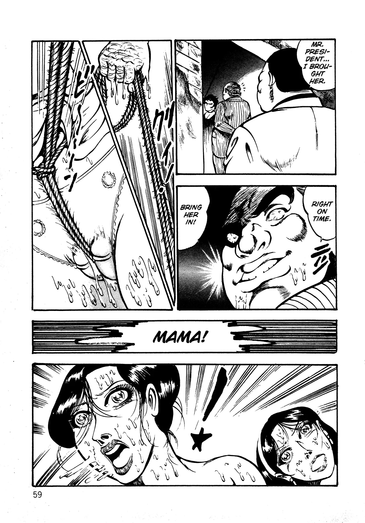 Orgy of Fallen Angels Chapter 1 - page 59