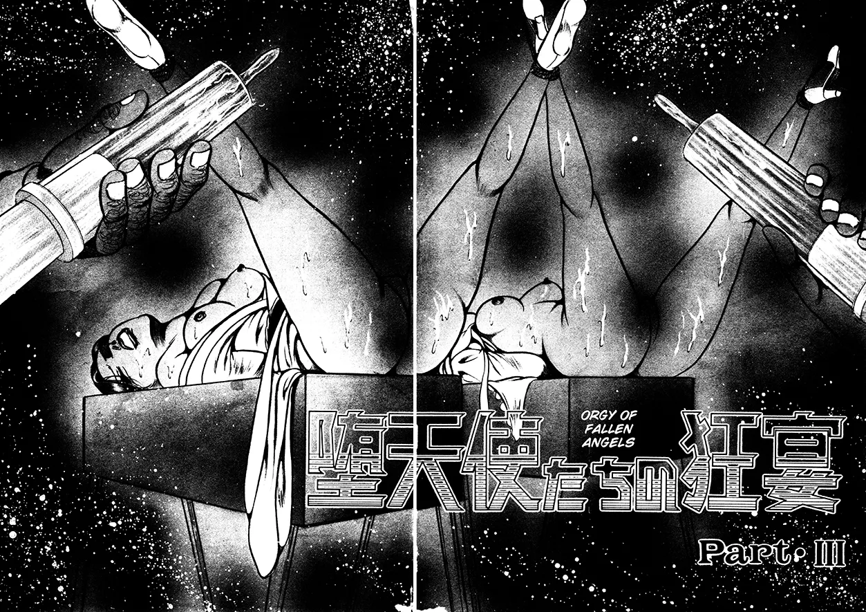 Orgy of Fallen Angels Chapter 1 - page 62