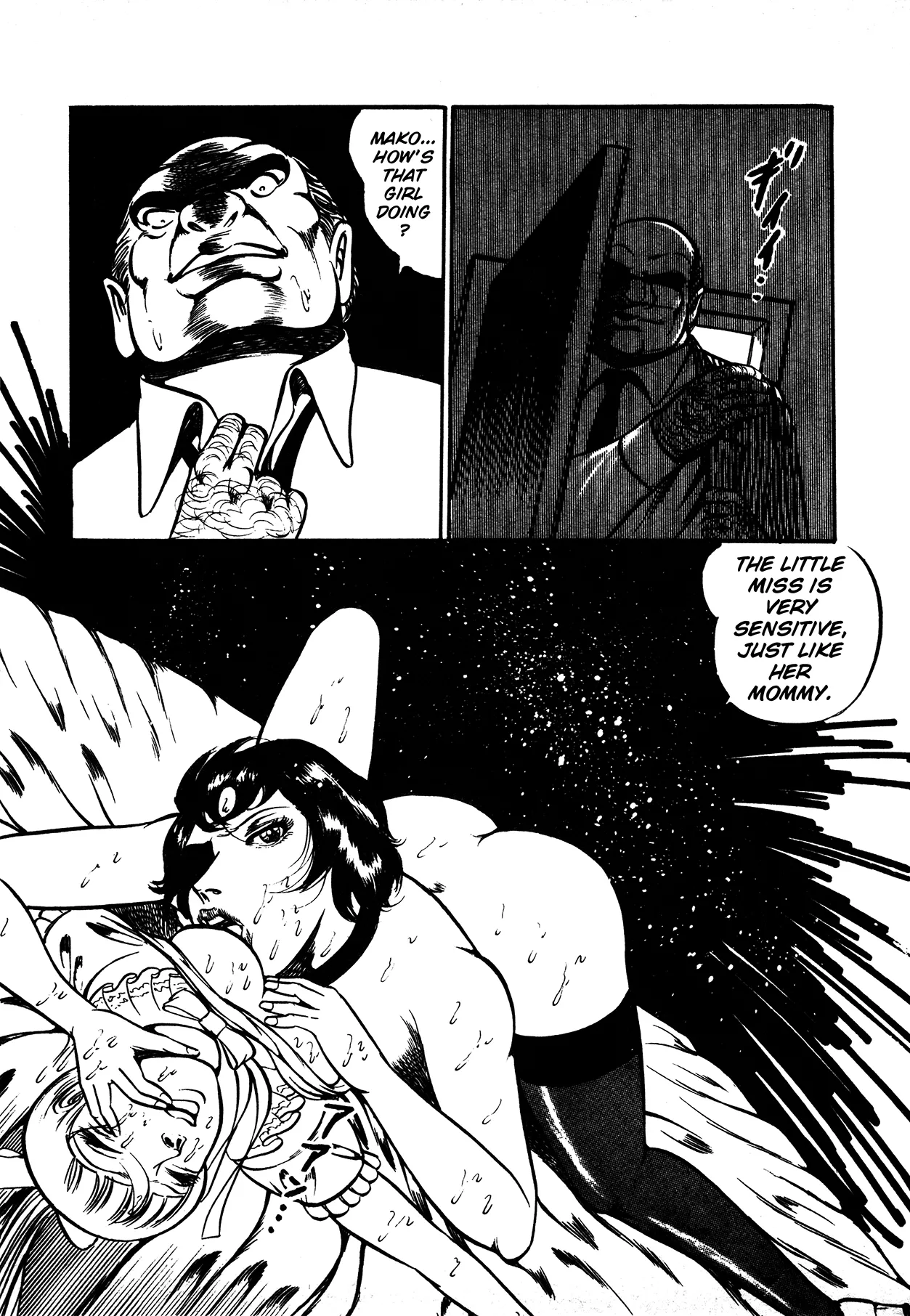Orgy of Fallen Angels Chapter 1 - page 75