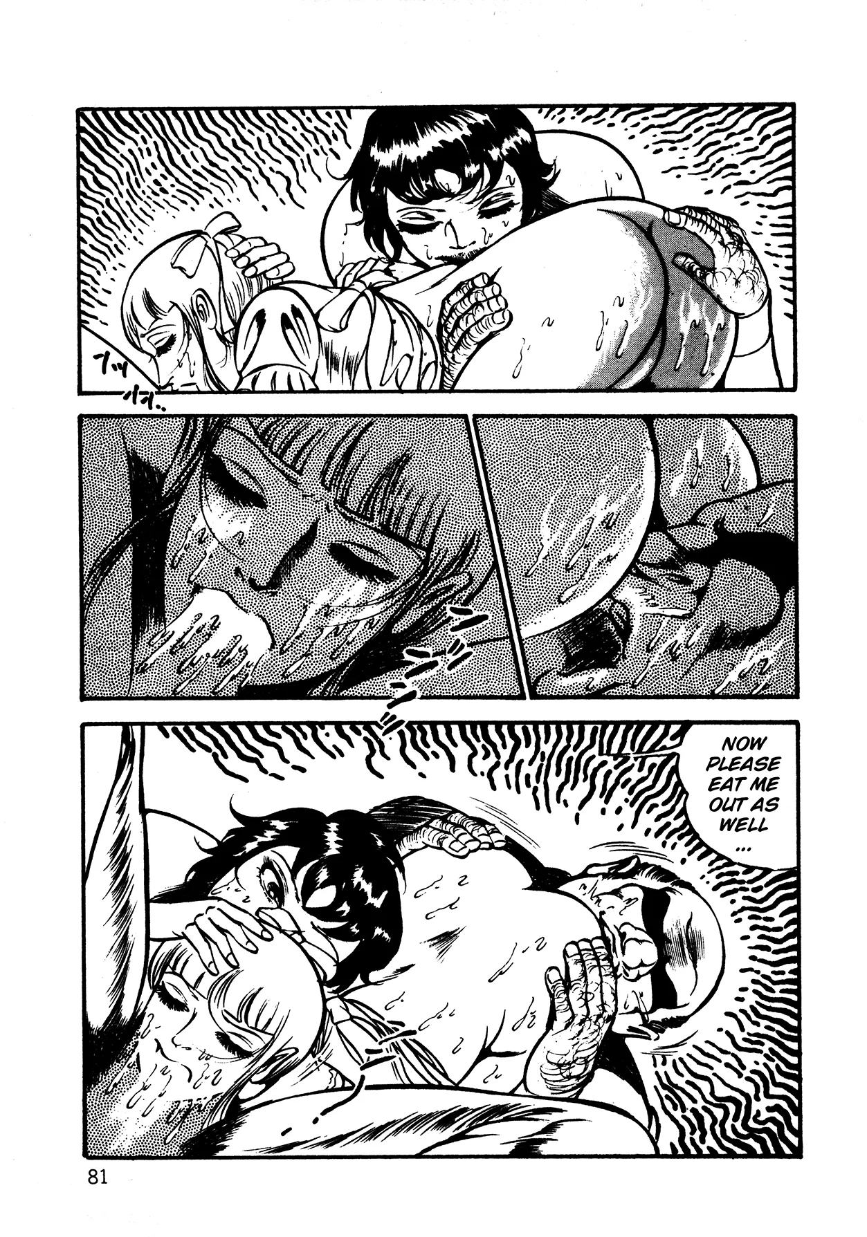 Orgy of Fallen Angels Chapter 1 - page 79