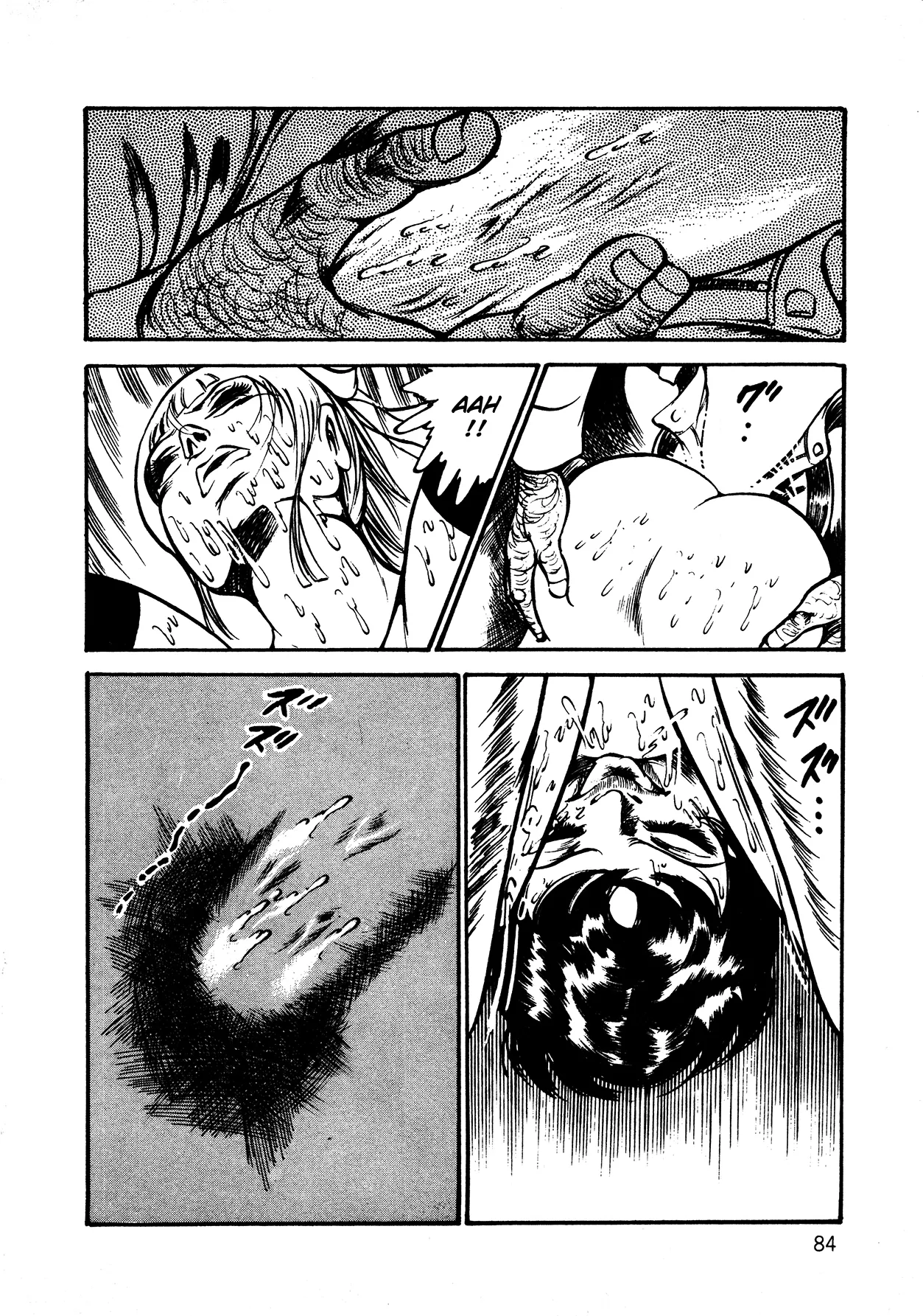 Orgy of Fallen Angels Chapter 1 - page 82