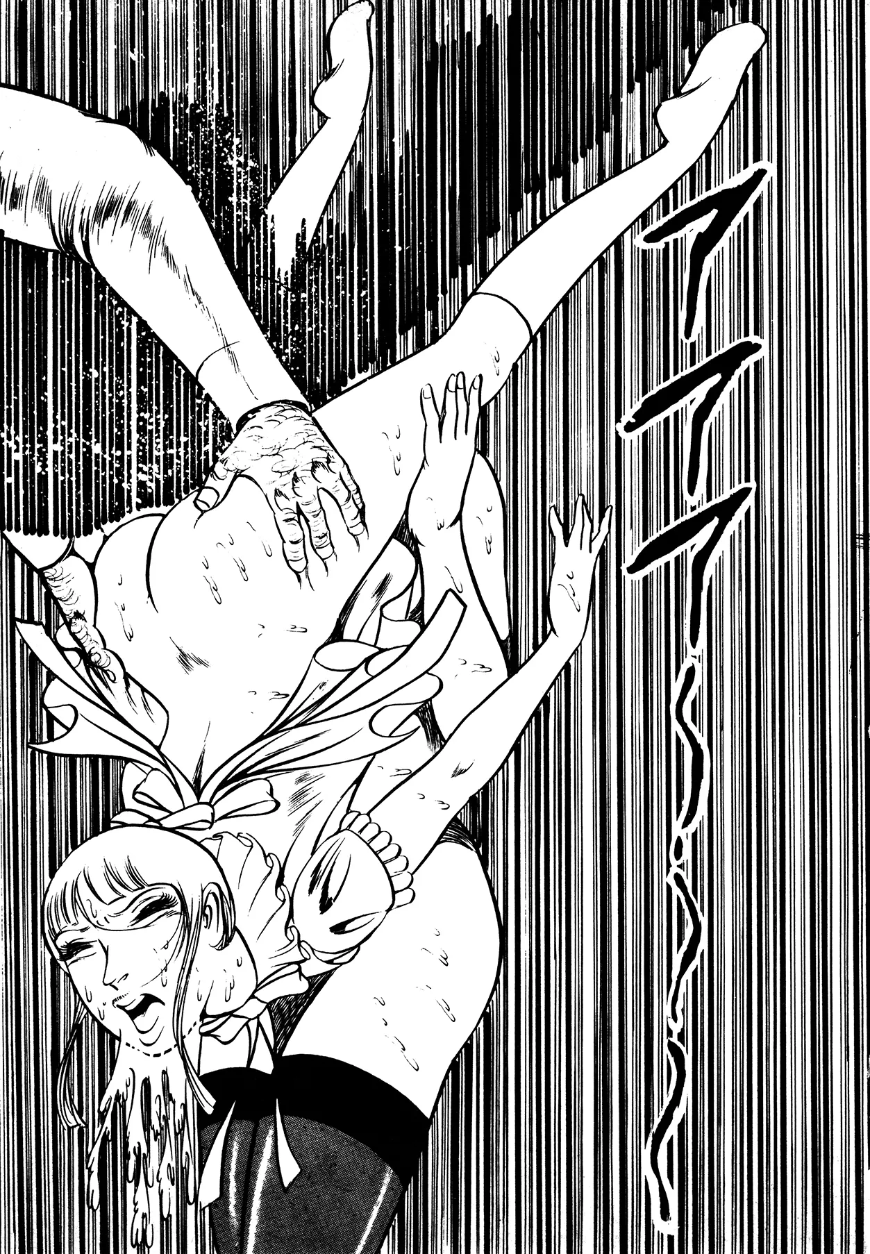 Orgy of Fallen Angels Chapter 1 - page 85