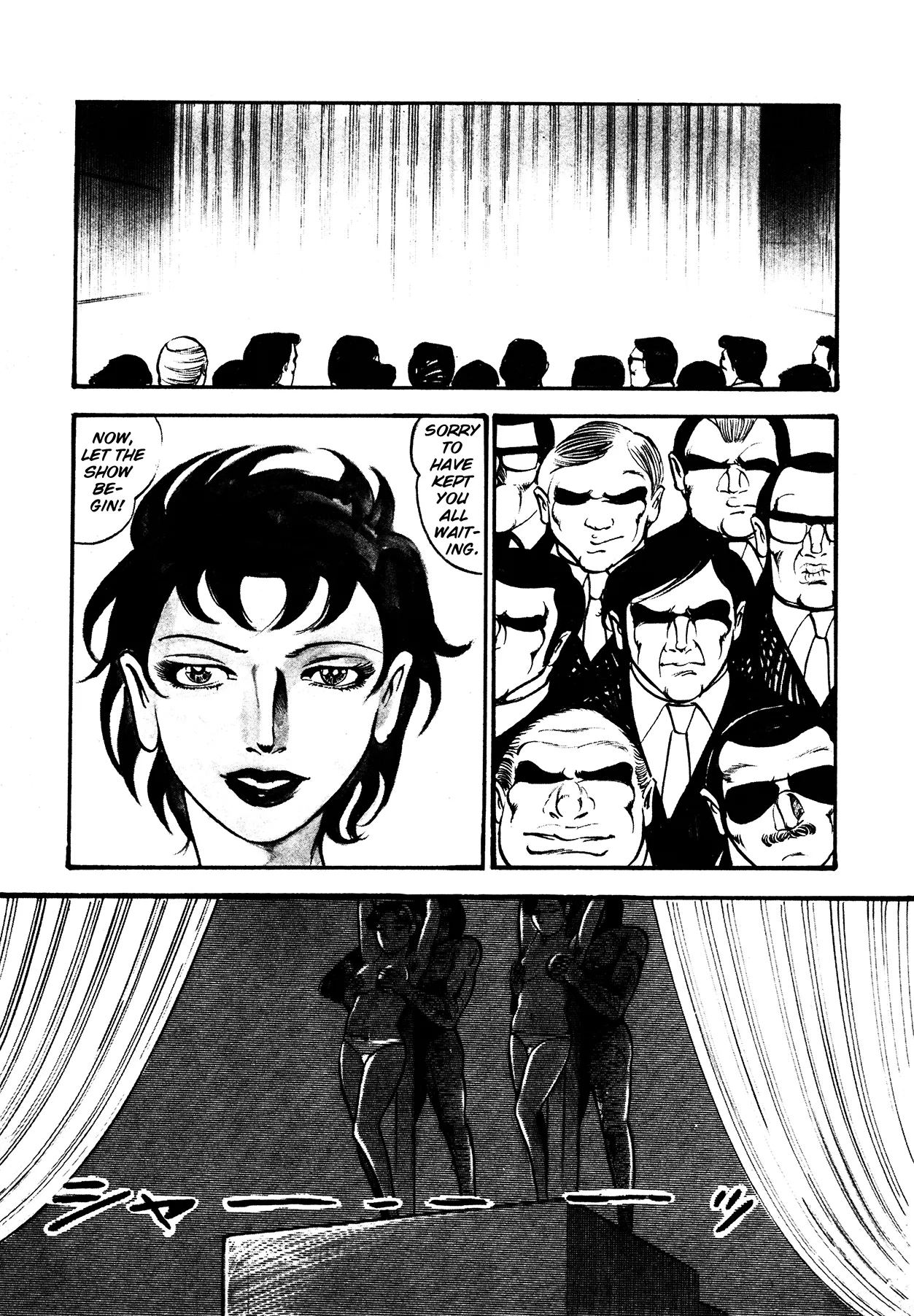 Orgy of Fallen Angels Chapter 1 - page 89
