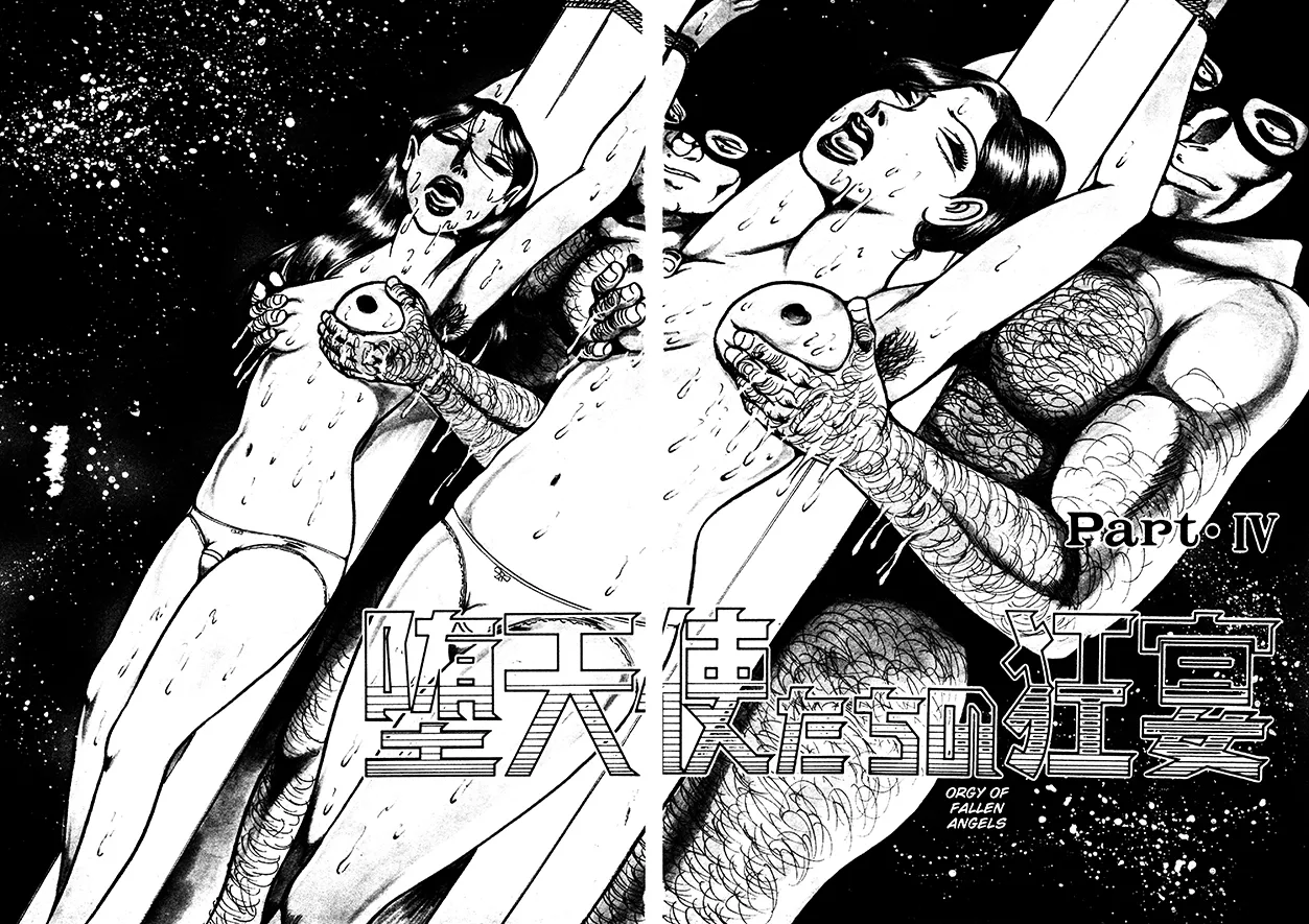 Orgy of Fallen Angels Chapter 1 - page 90
