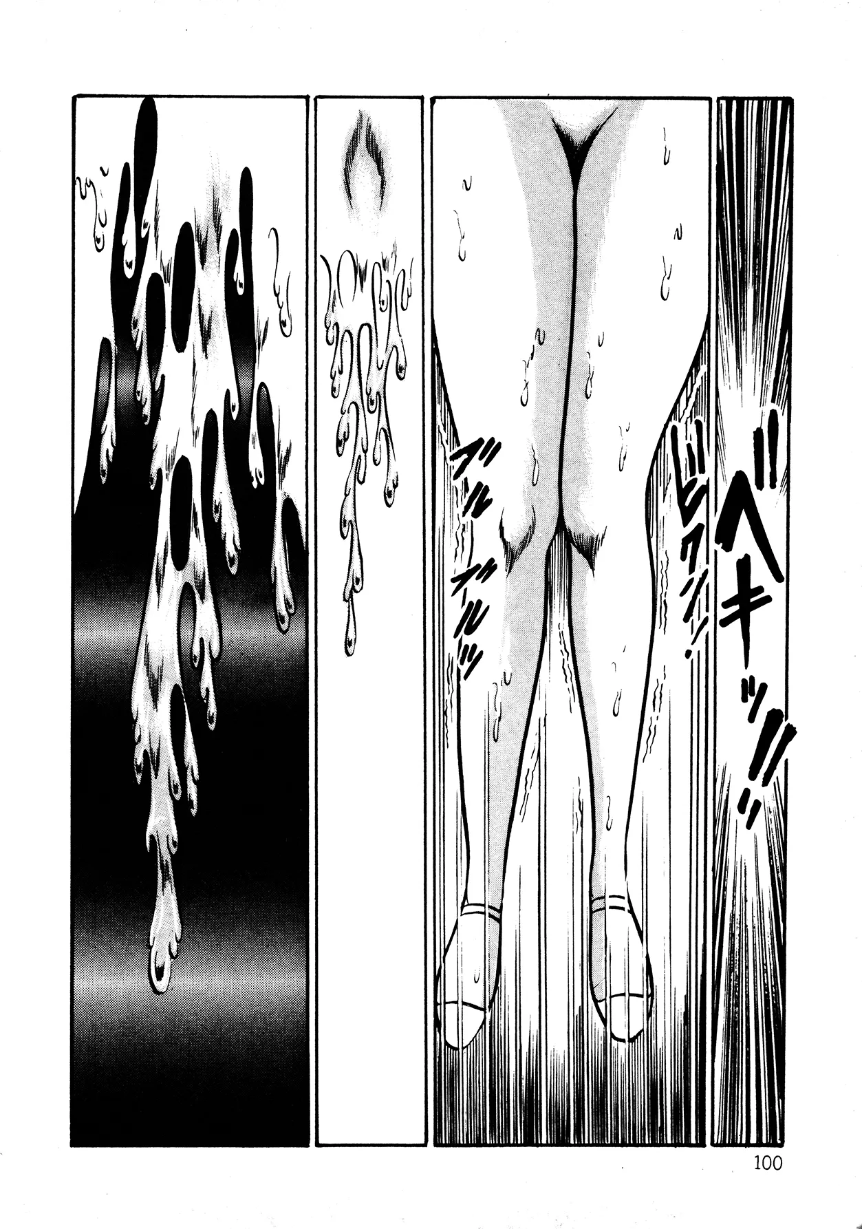 Orgy of Fallen Angels Chapter 1 - page 97