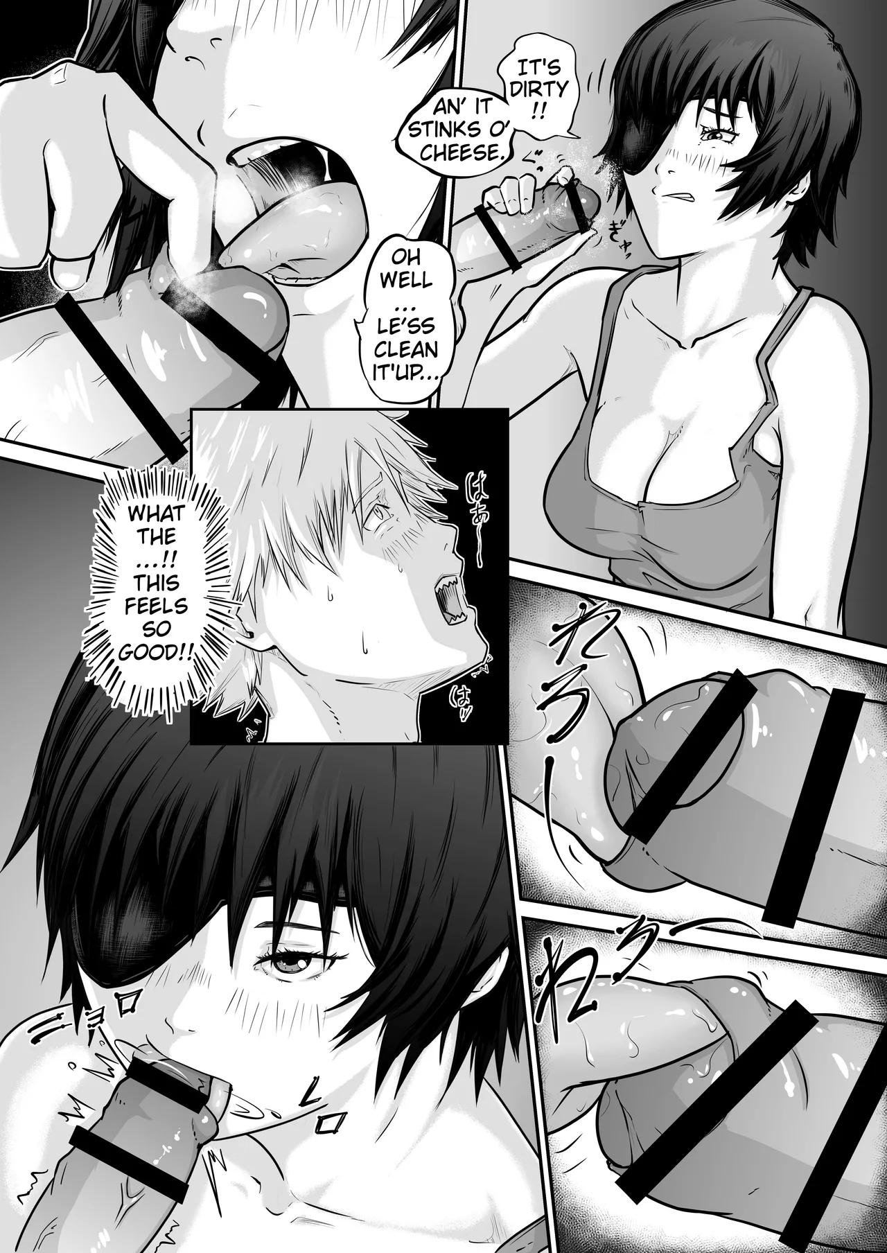 Vomit Girl's Blowjob Is Out off This World!! Chapter 1 - page 4